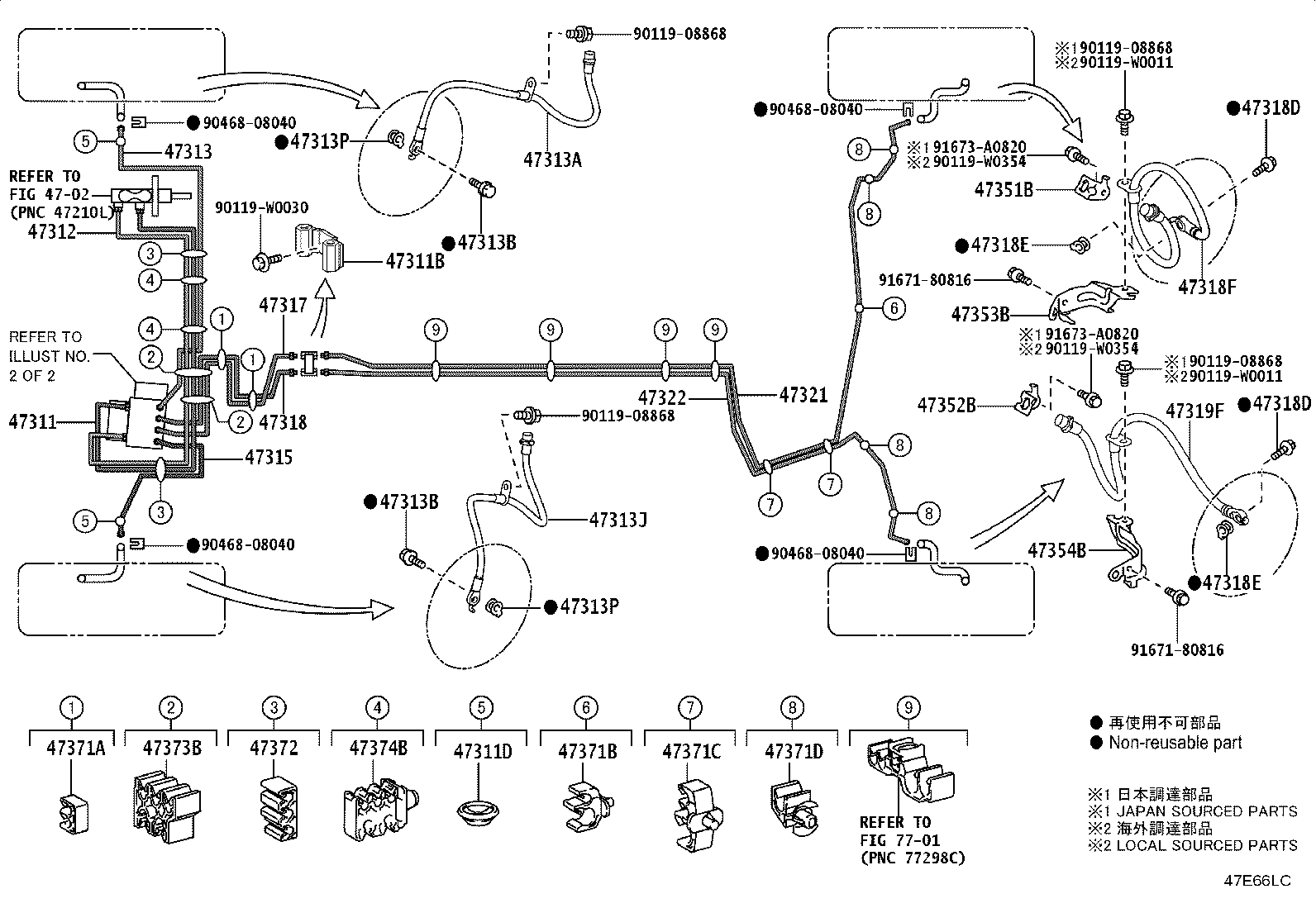 Figure 47E66LC