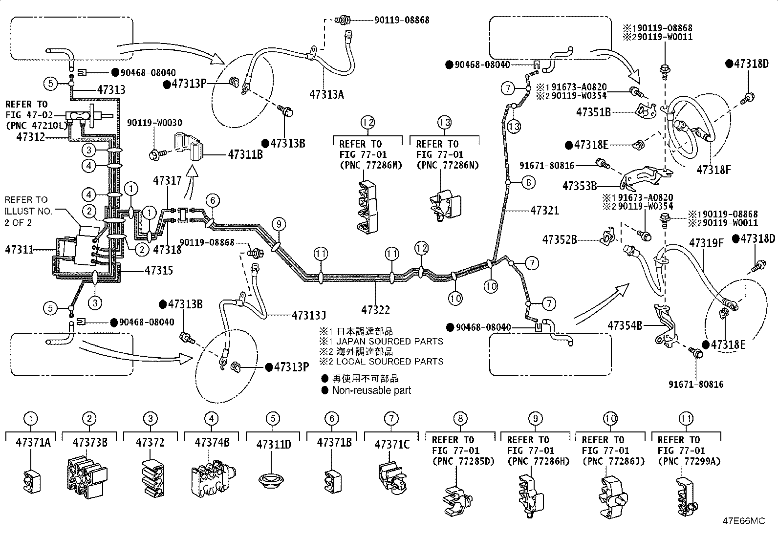 Figure 47E66MC
