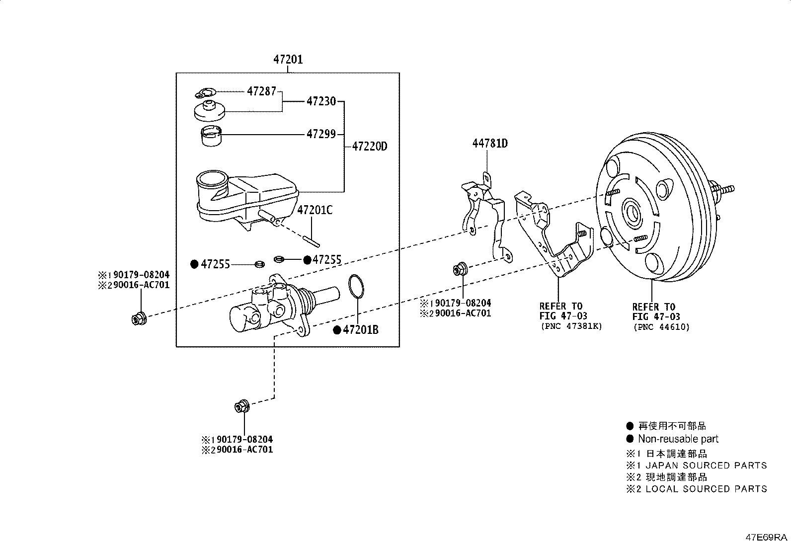 Figure 47E69RA