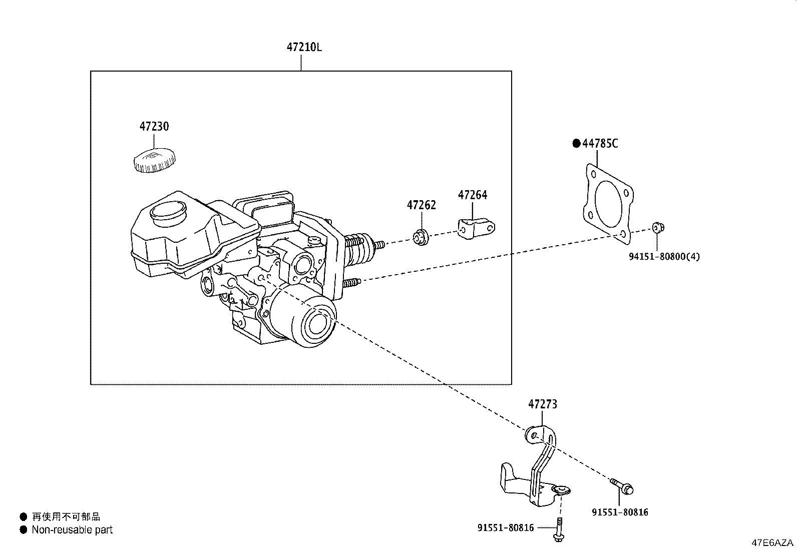 Figure 47E6AZA