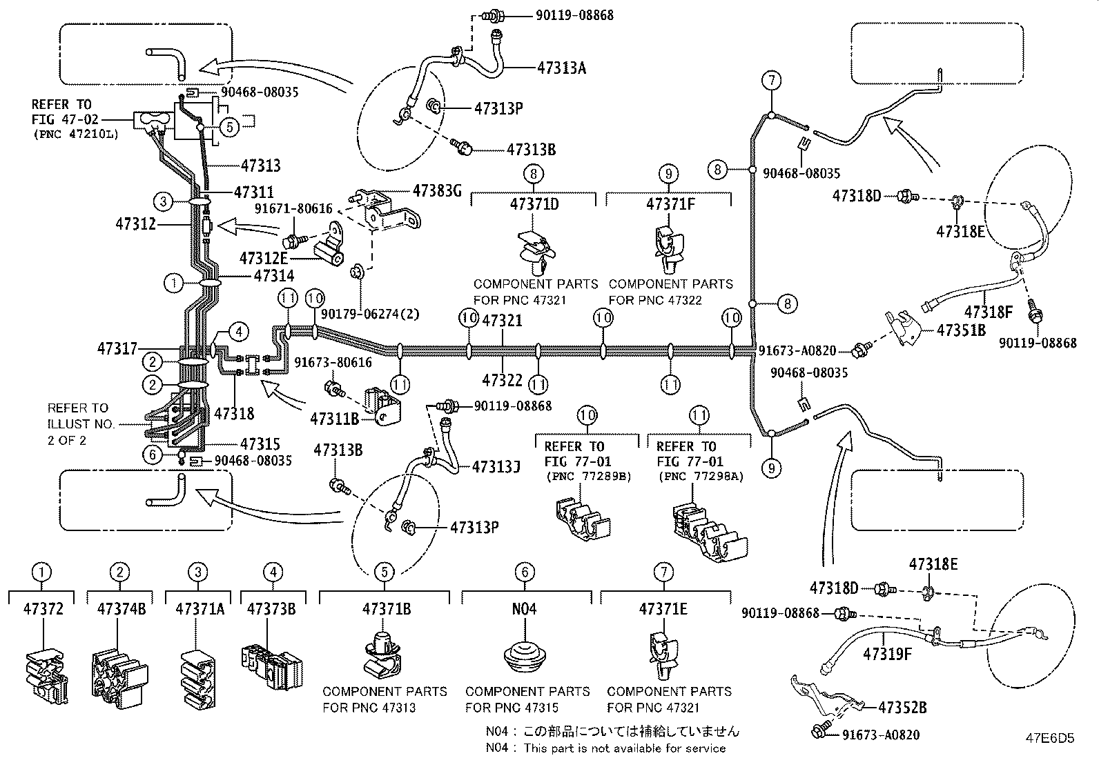 Figure 47E6D5