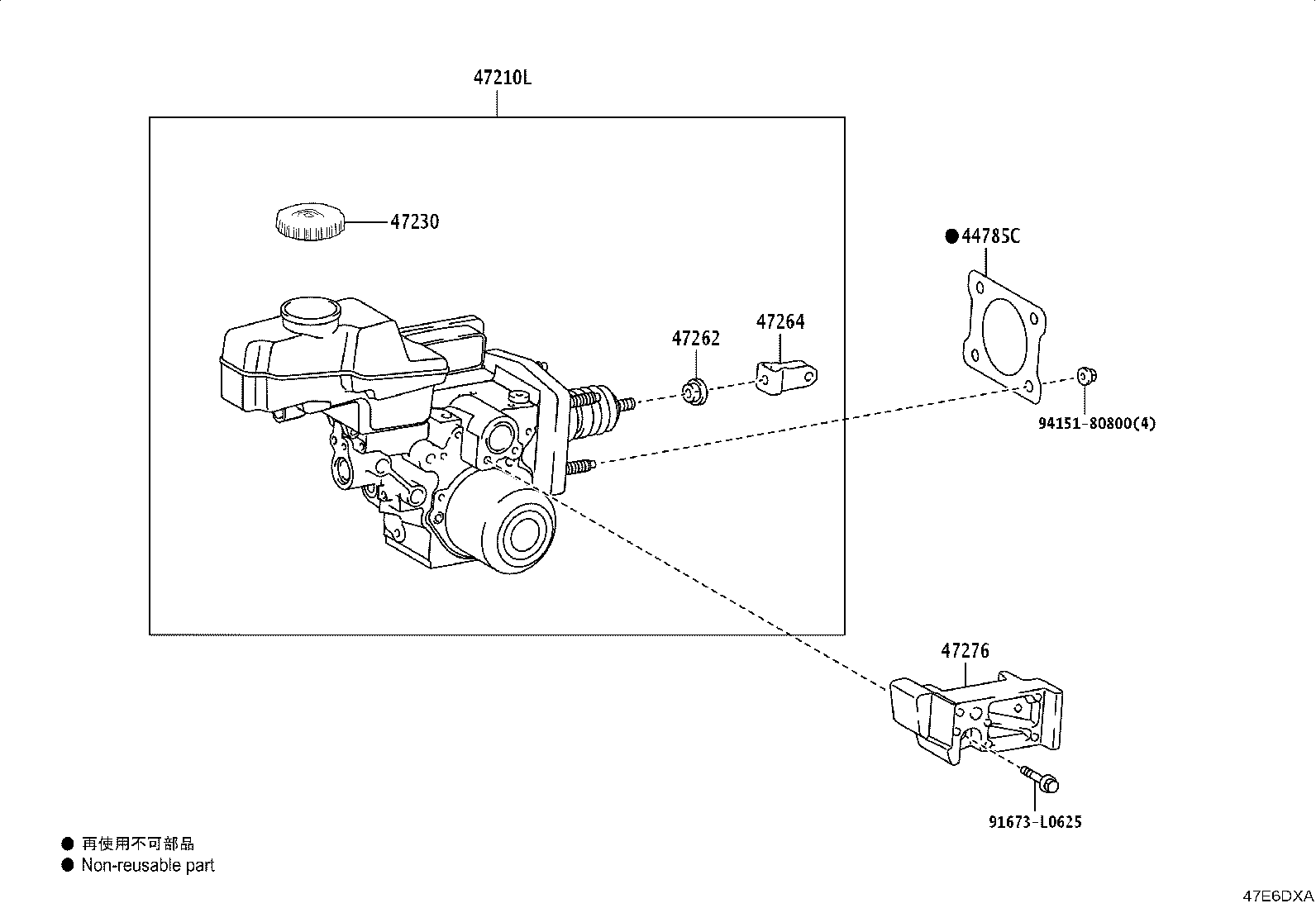 Figure 47E6DXA