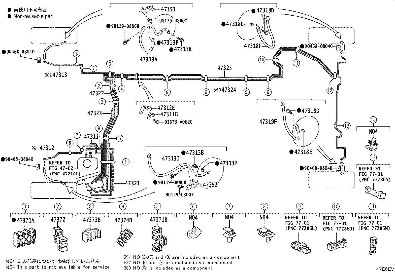 Figure 47E6EV