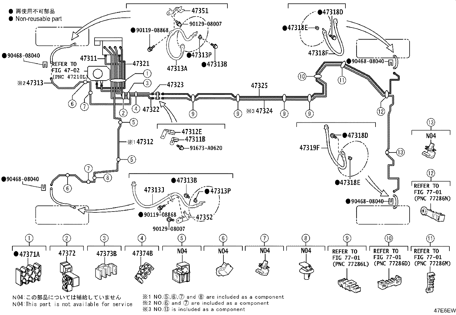 Figure 47E6EW