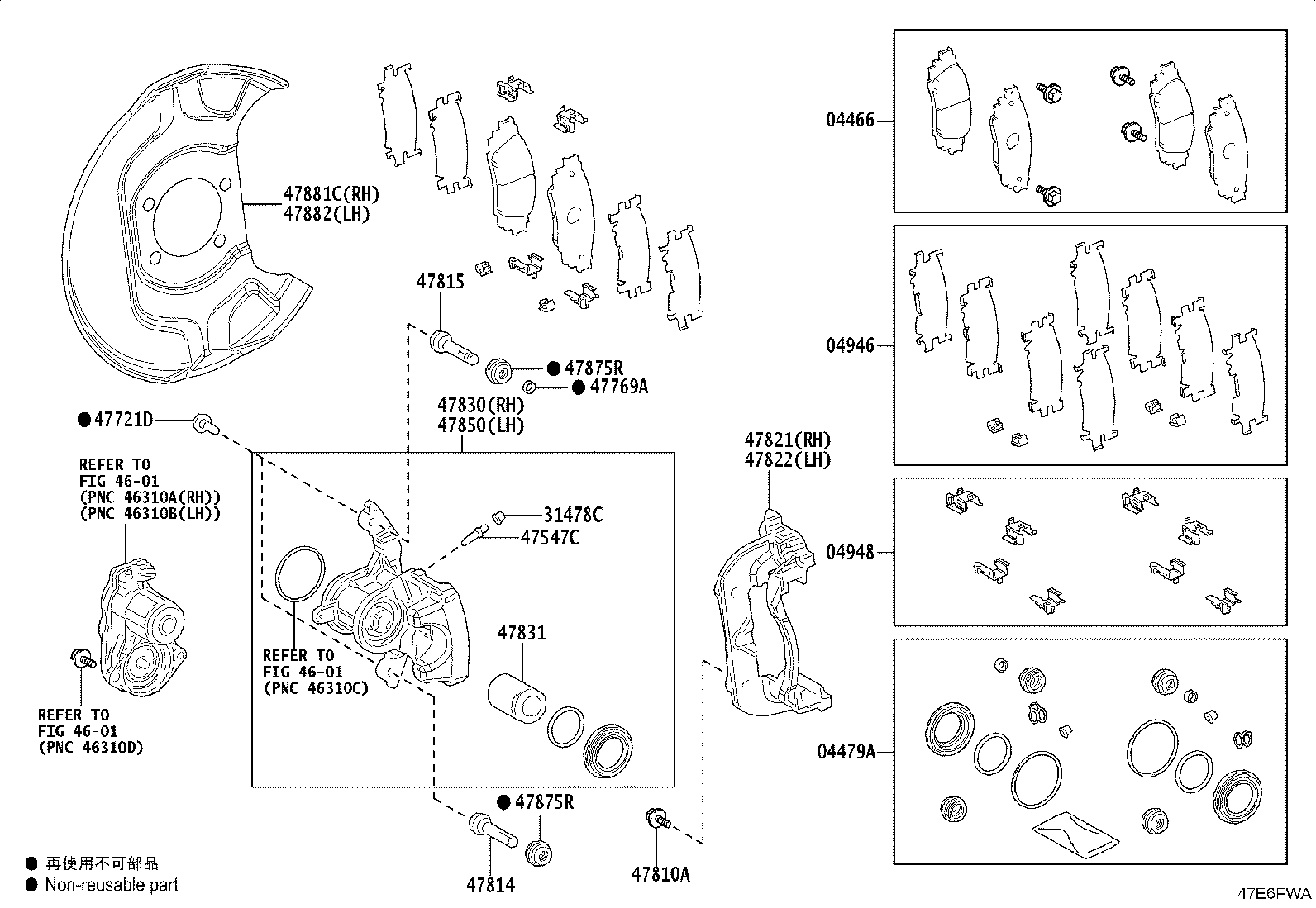 Figure 47E6FWA