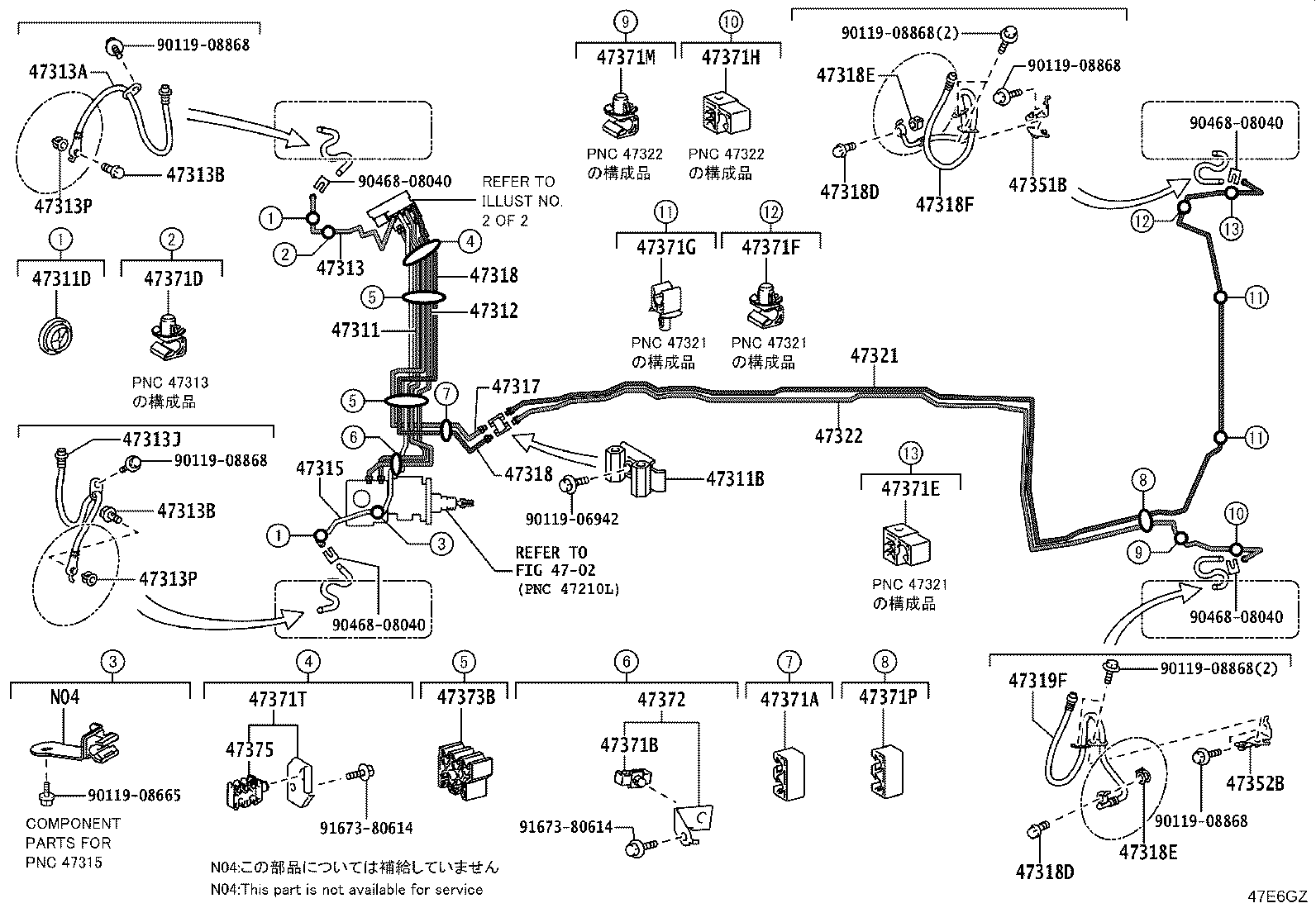 Figure 47E6GZ