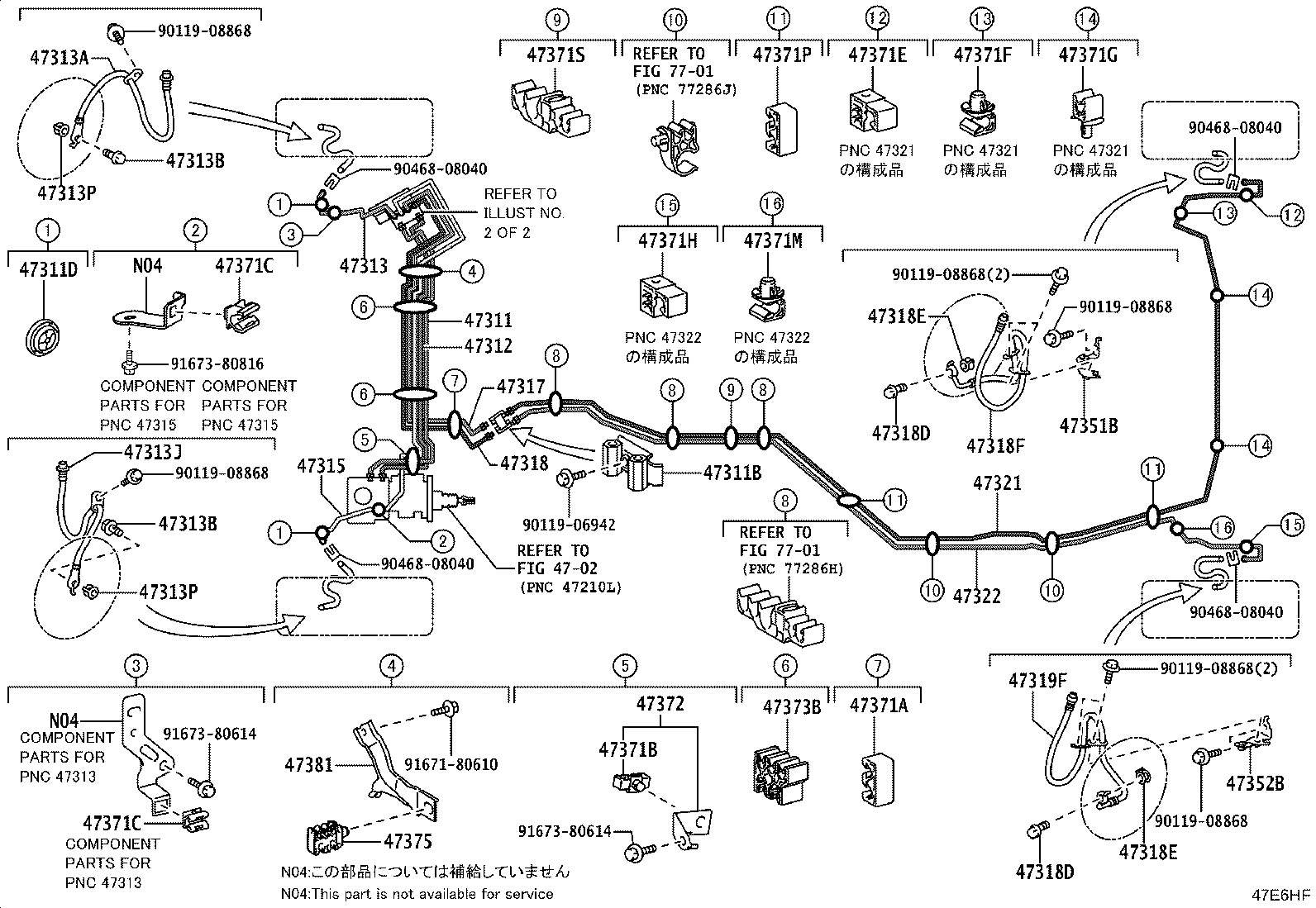 Exploded illustration 47E6HF