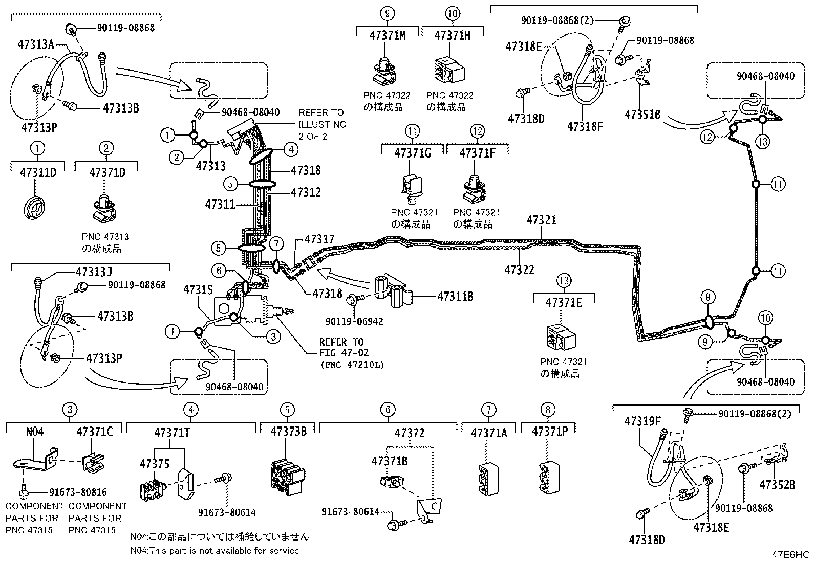 Exploded illustration 47E6HG