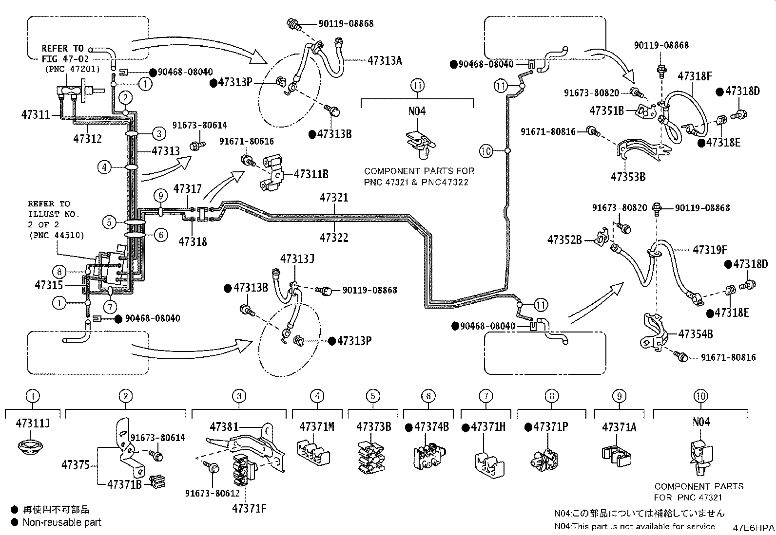 Figure 47E6HPA