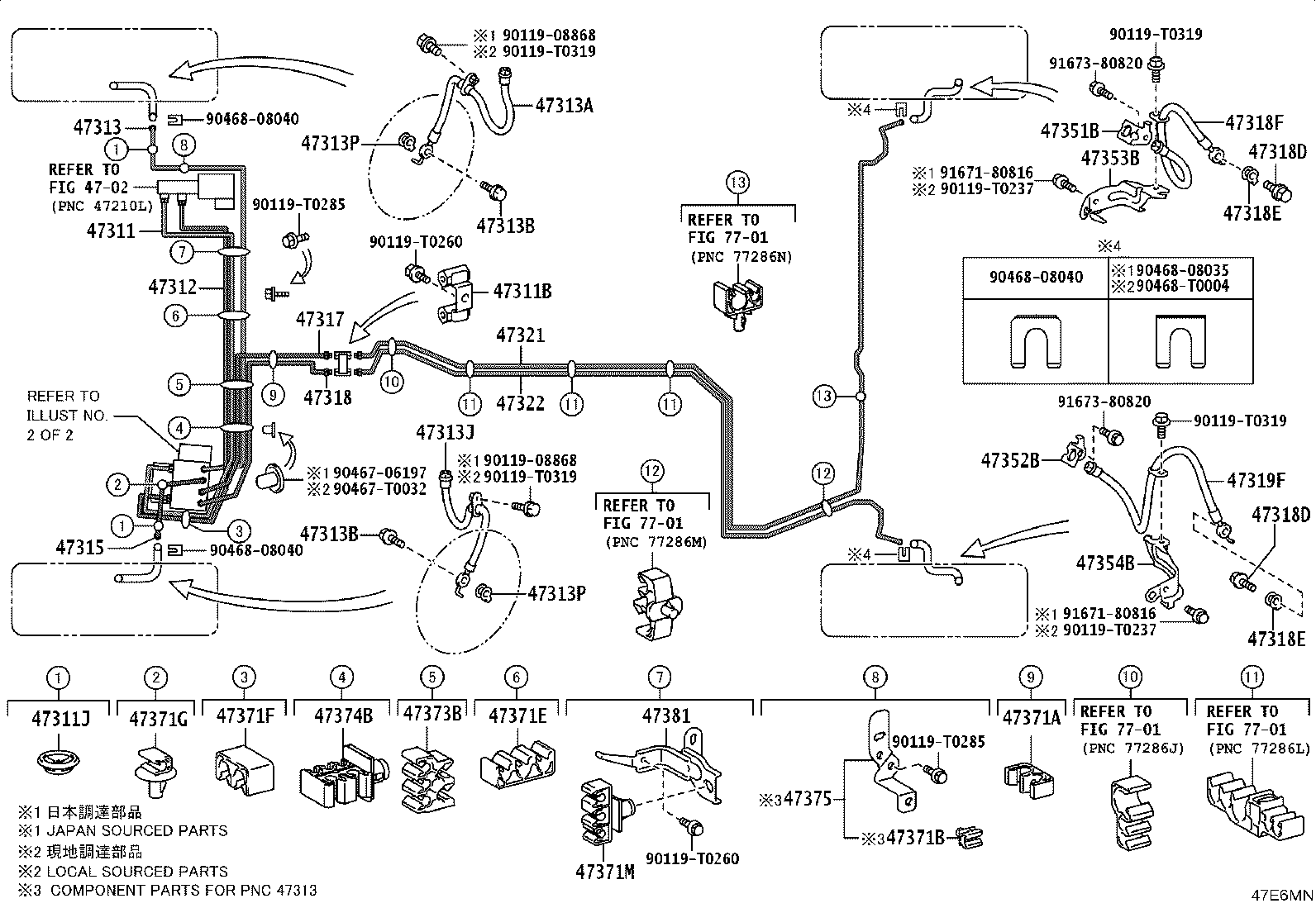 Figure 47E6MN