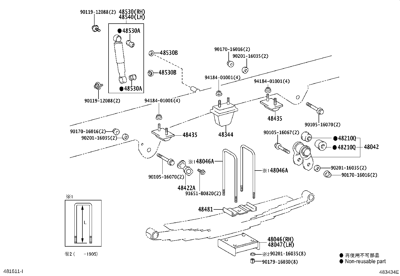 Figure 483434E