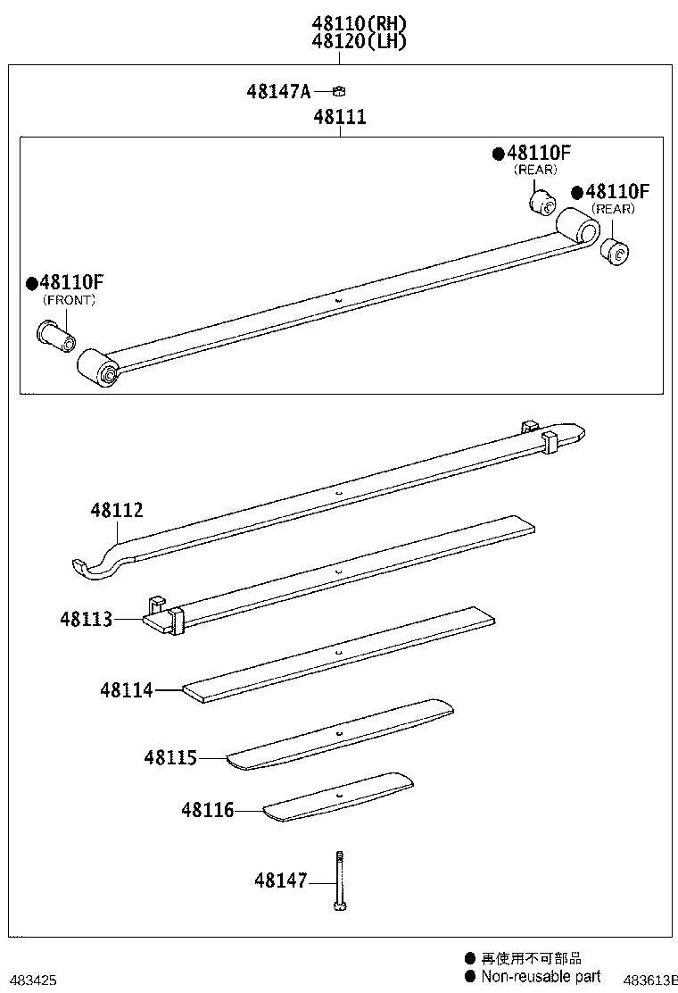 Figure 483613B