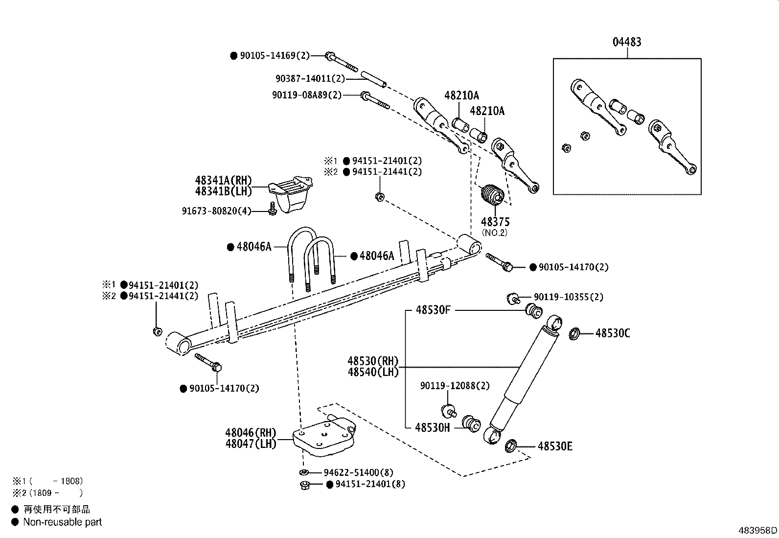 Figure 483958D