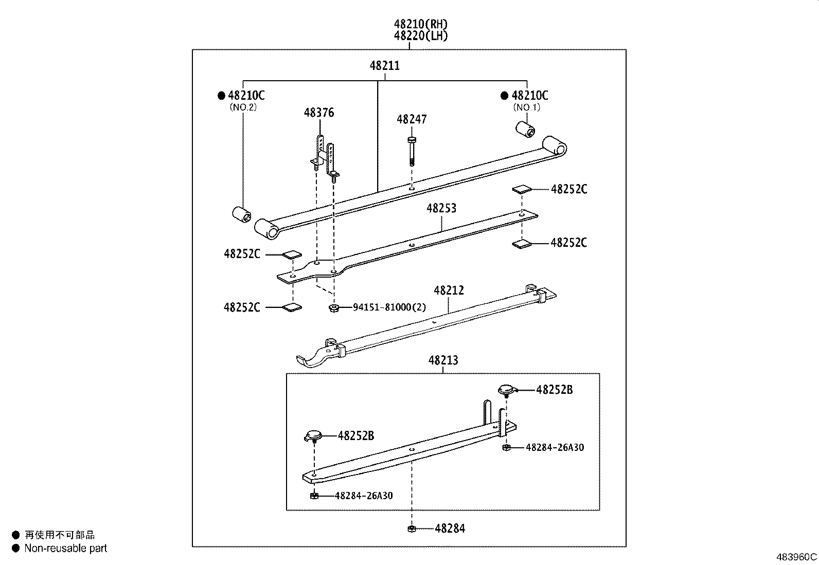 Figure 483960C