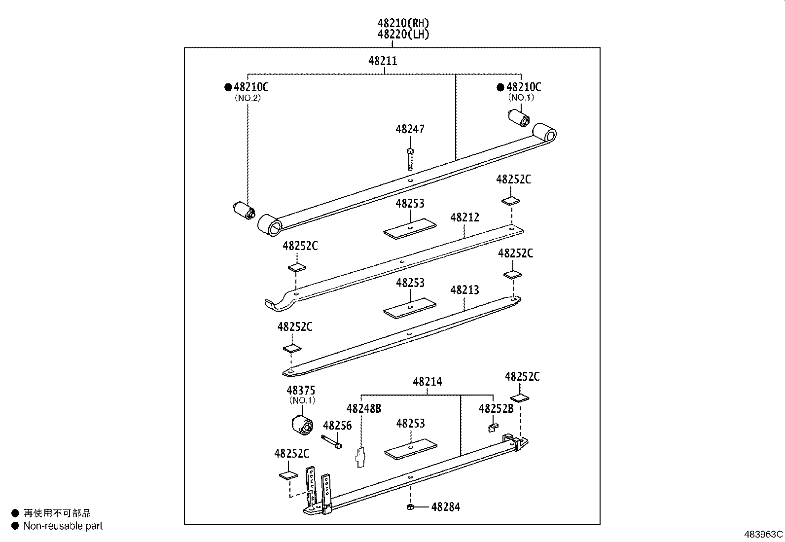 Figure 483963C