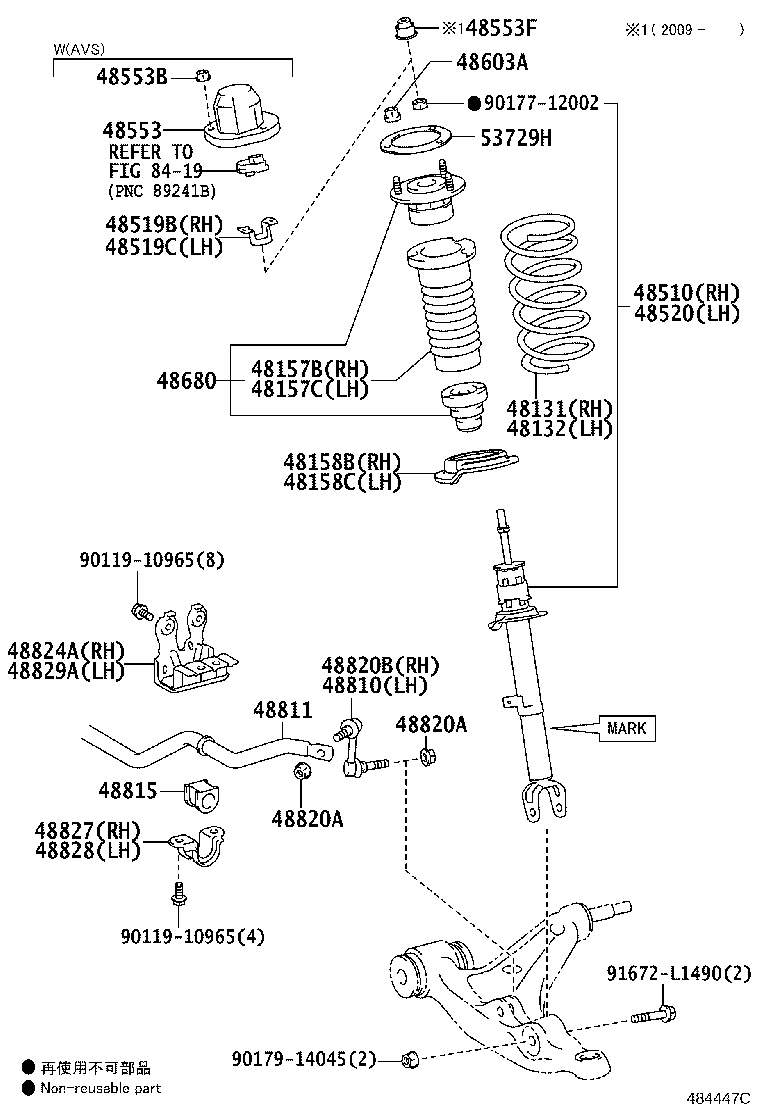 Figure 484447C