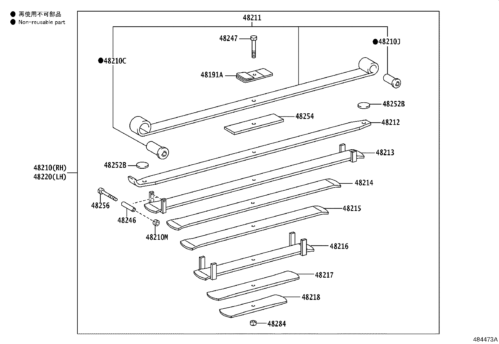 Figure 484473A