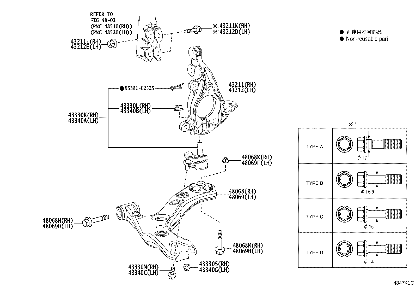 Exploded illustration 484741C