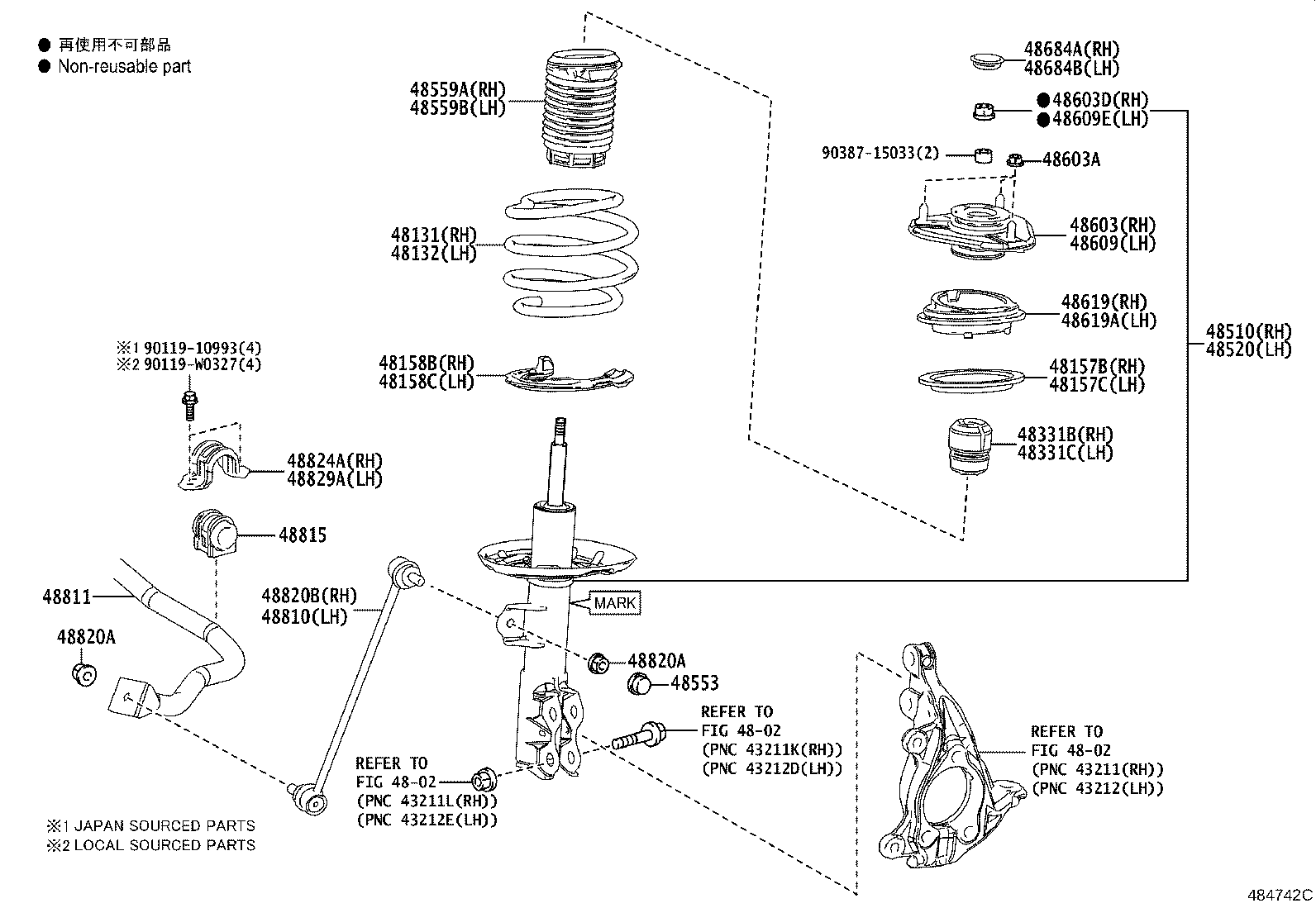 Exploded illustration 484742C