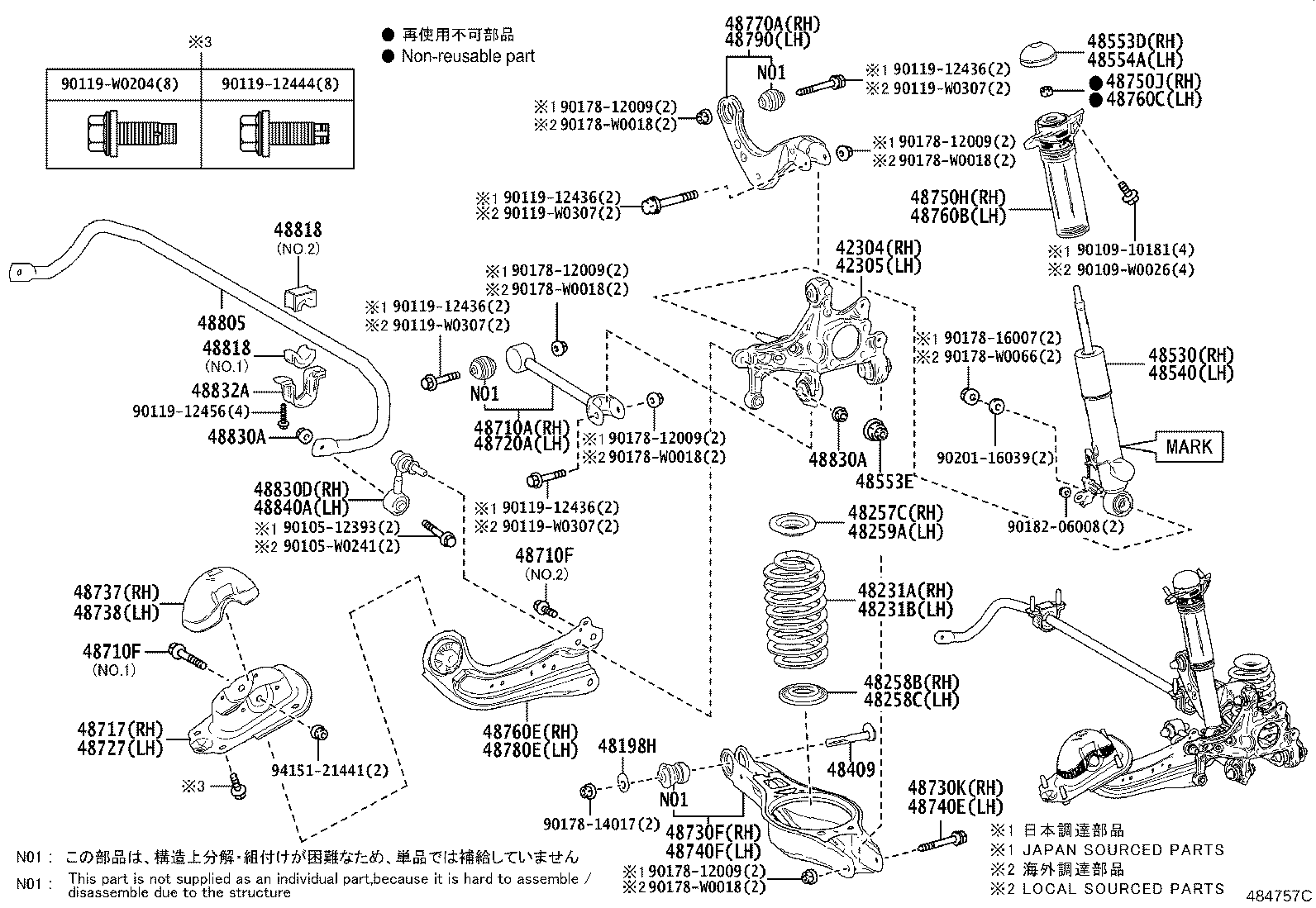 Figure 484757C