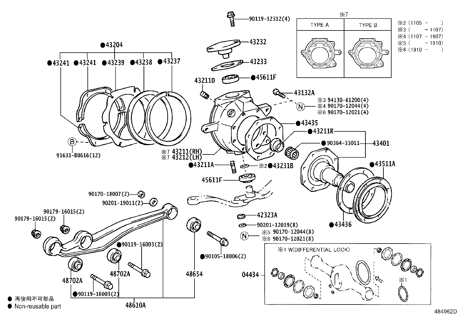 Figure 484962D