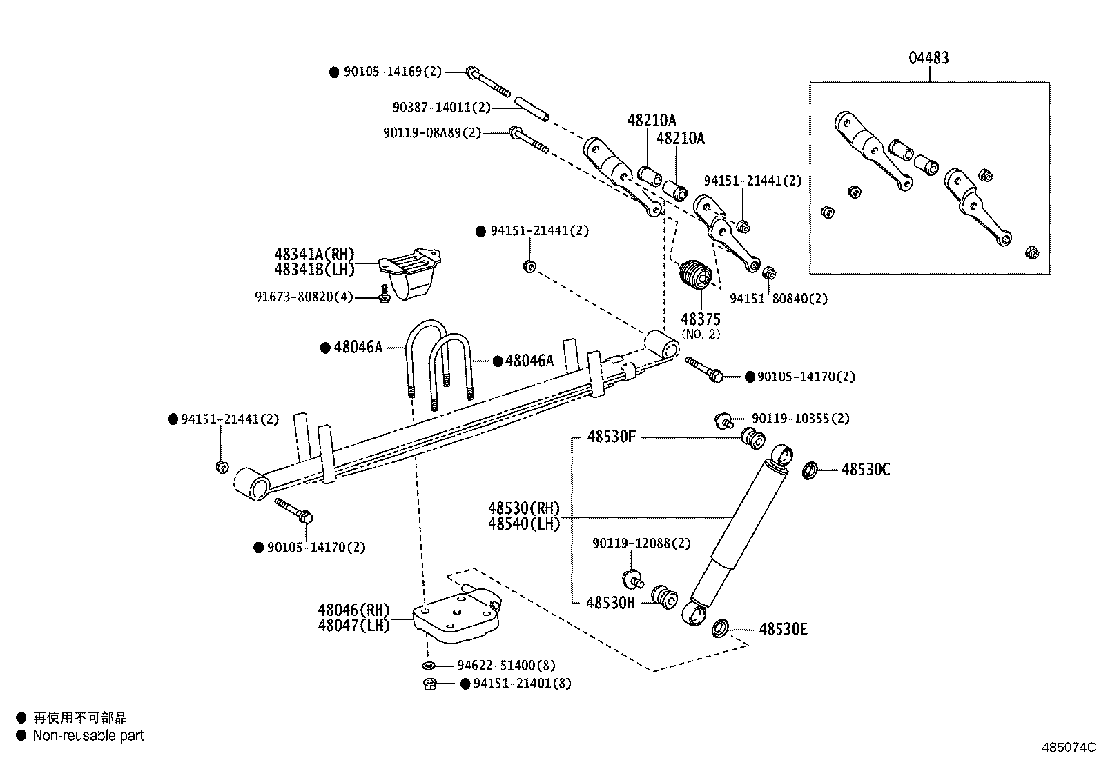 Figure 485074C