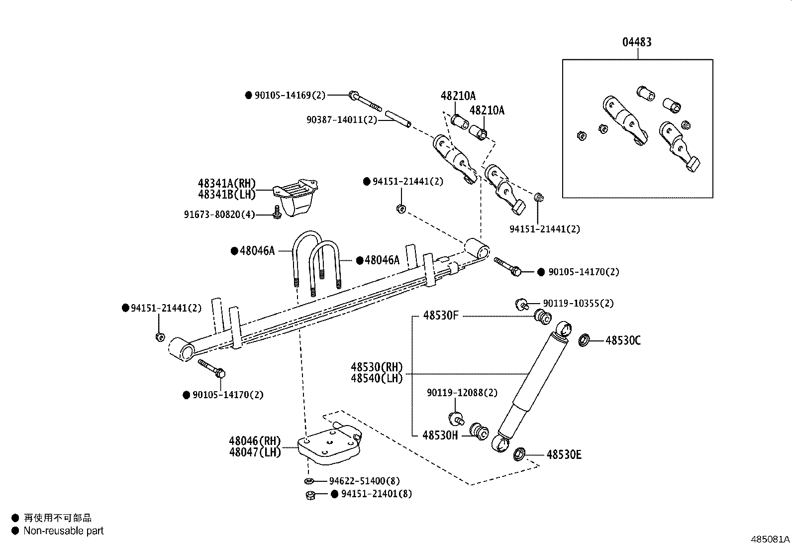Figure 485081A