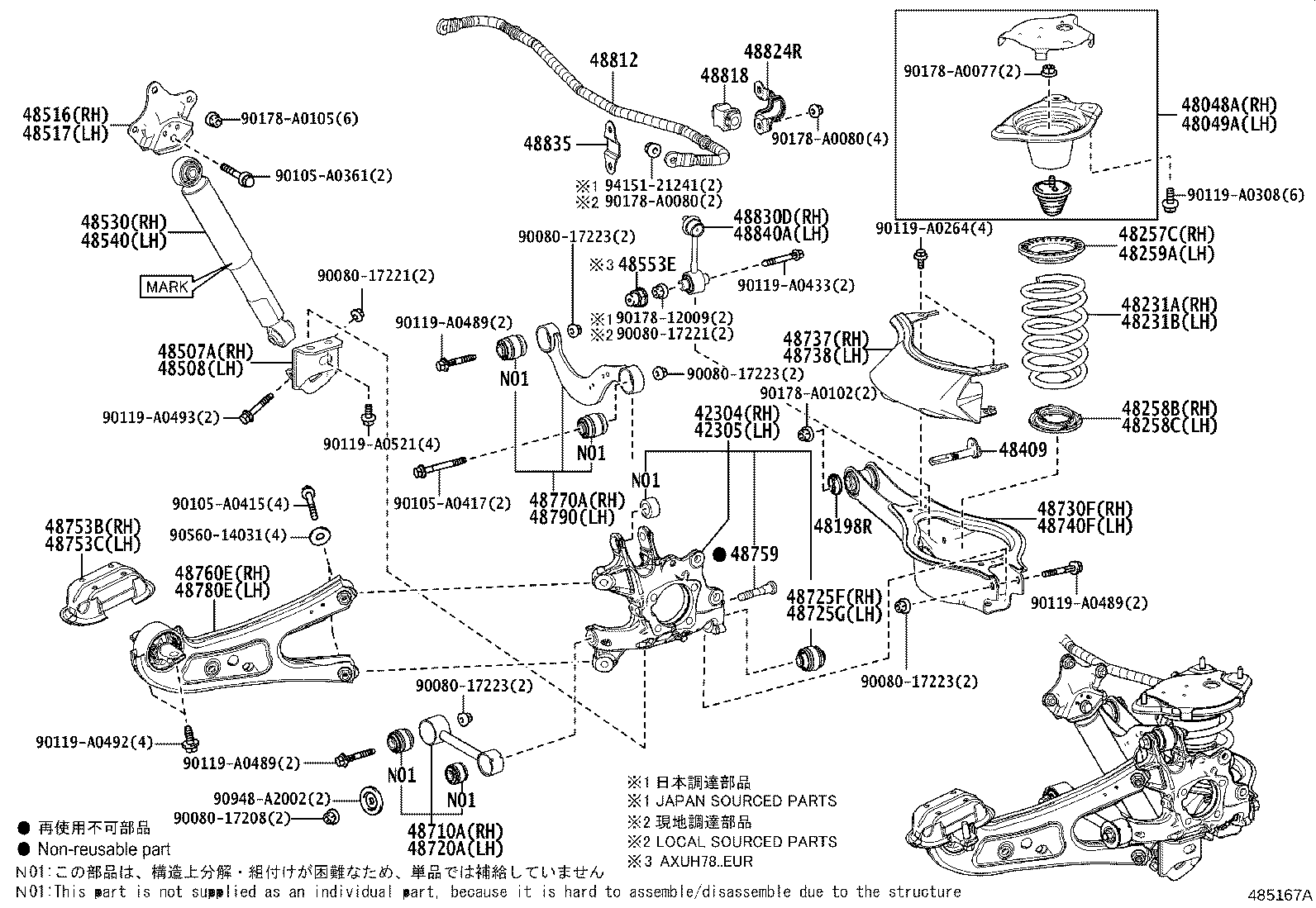 Exploded illustration 485167A