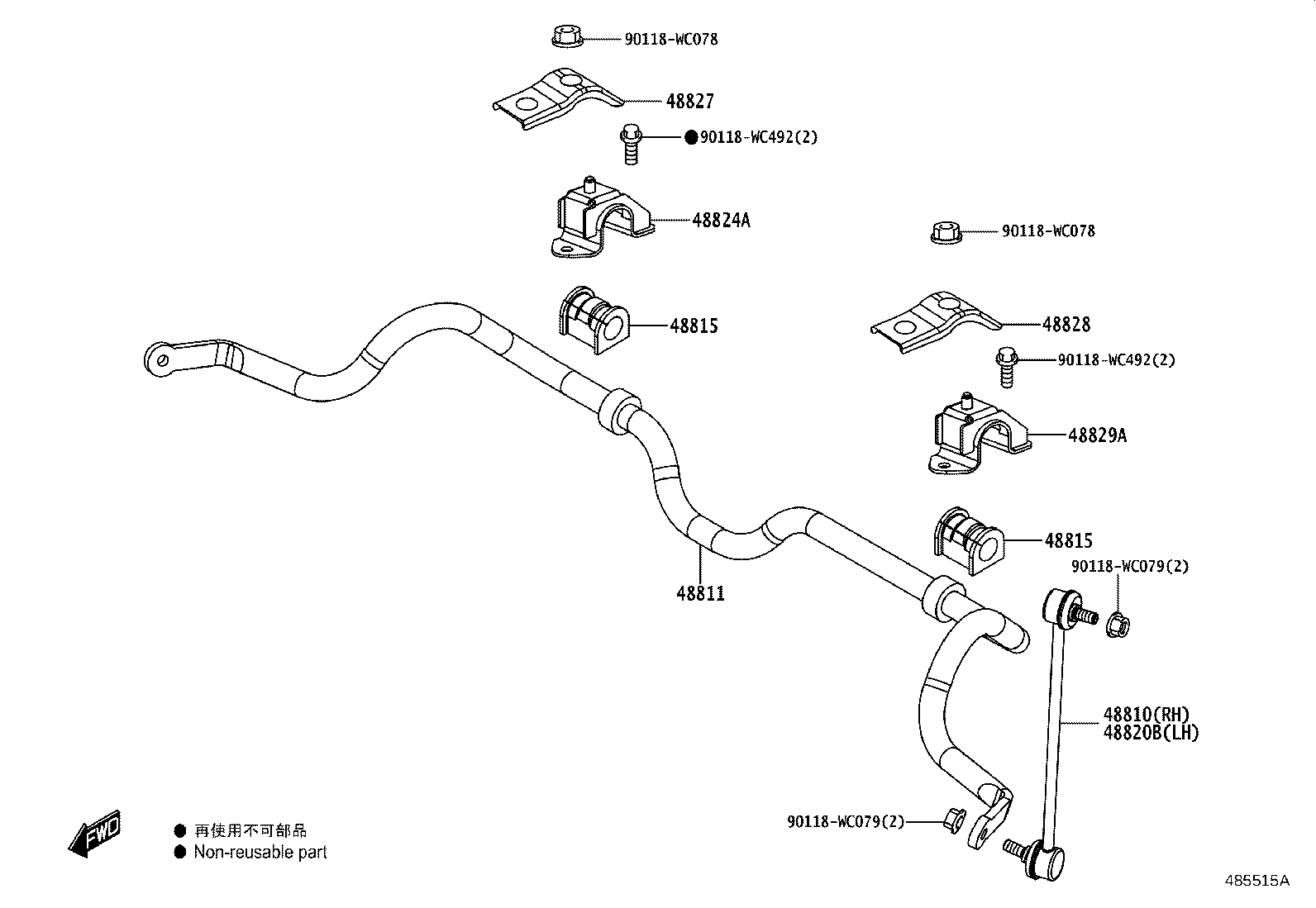 Figure 485515A