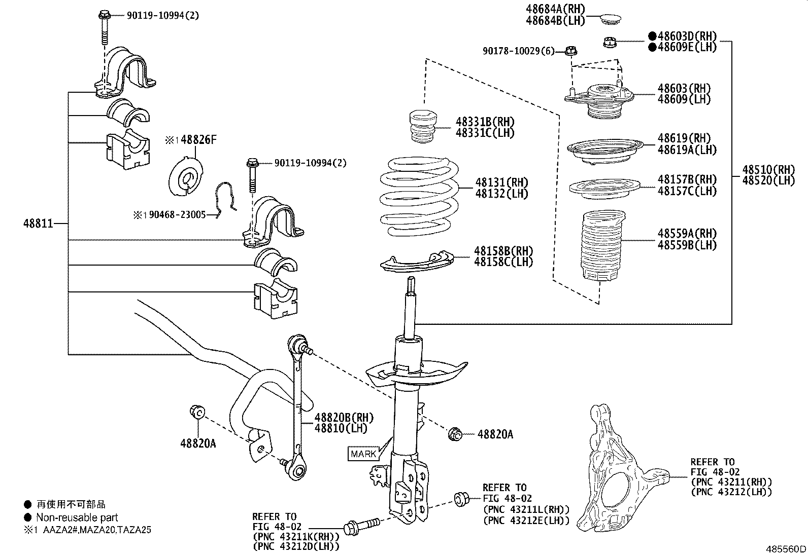 Exploded illustration 485560D