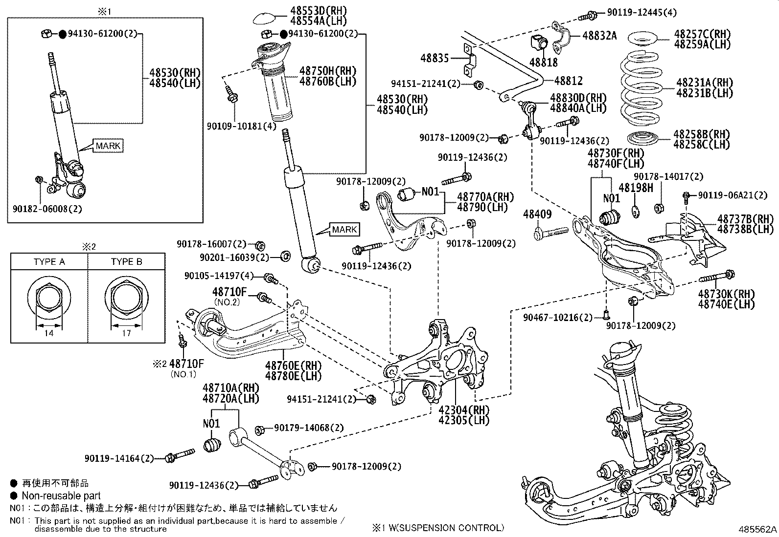 Exploded illustration 485562B