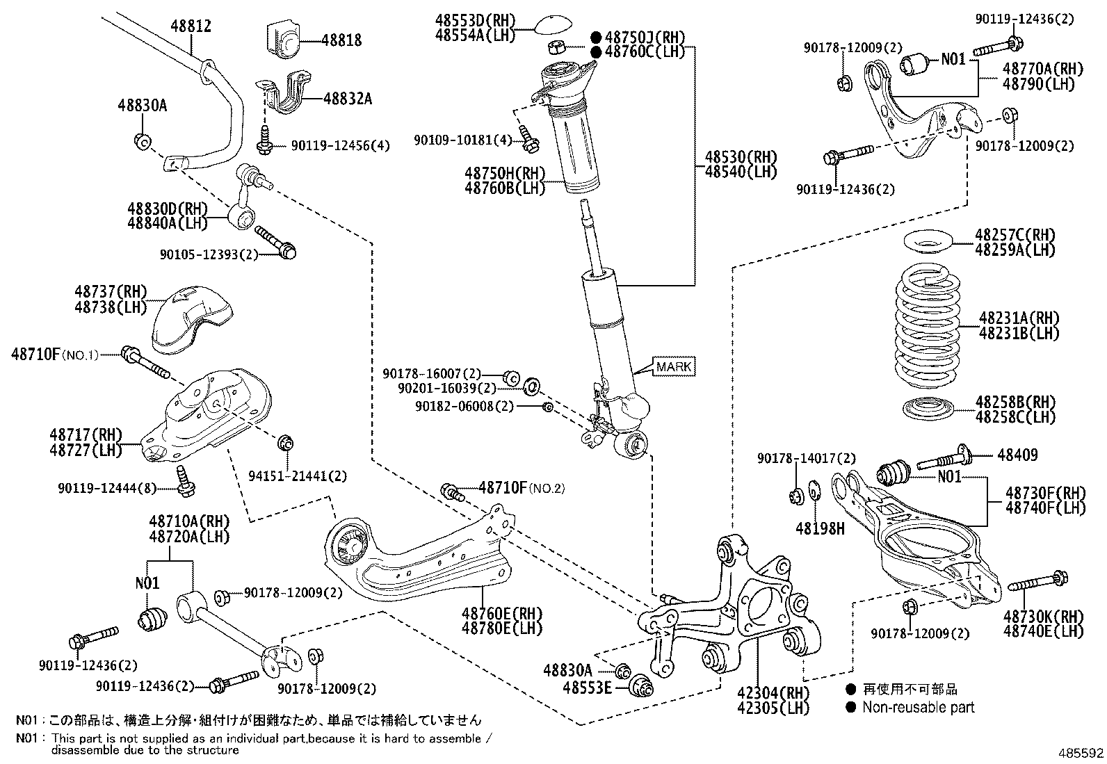 Figure 485592