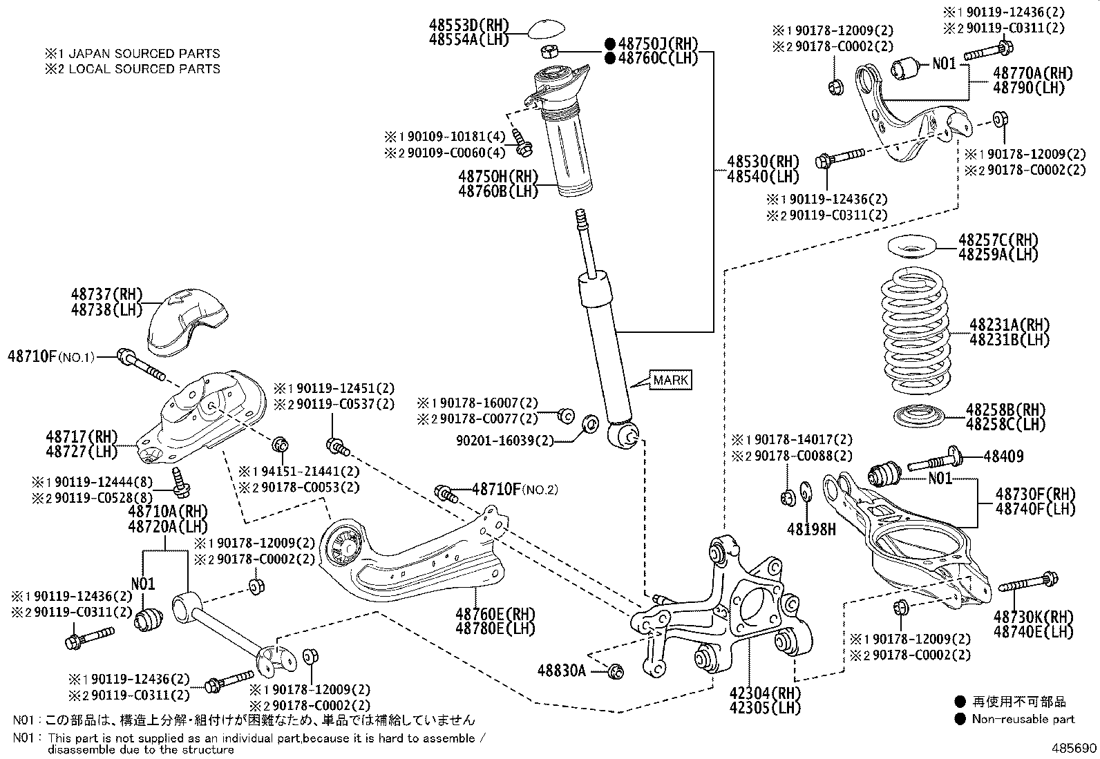 Figure 485690