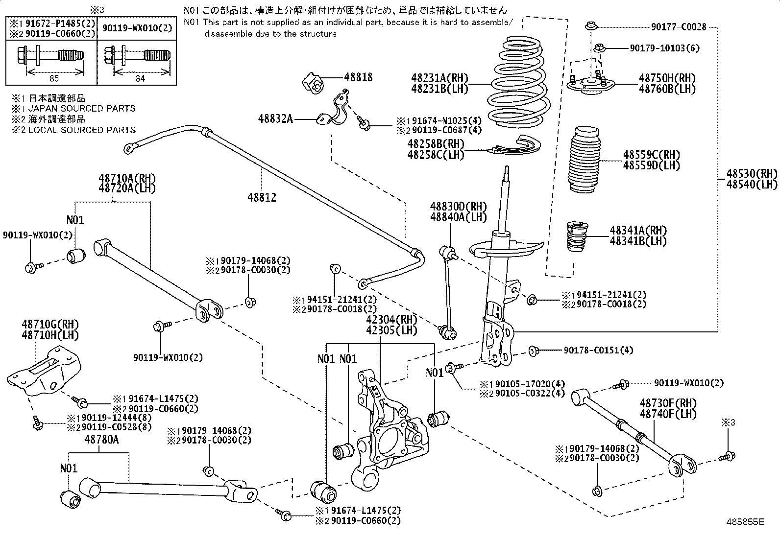 Exploded illustration 485855E