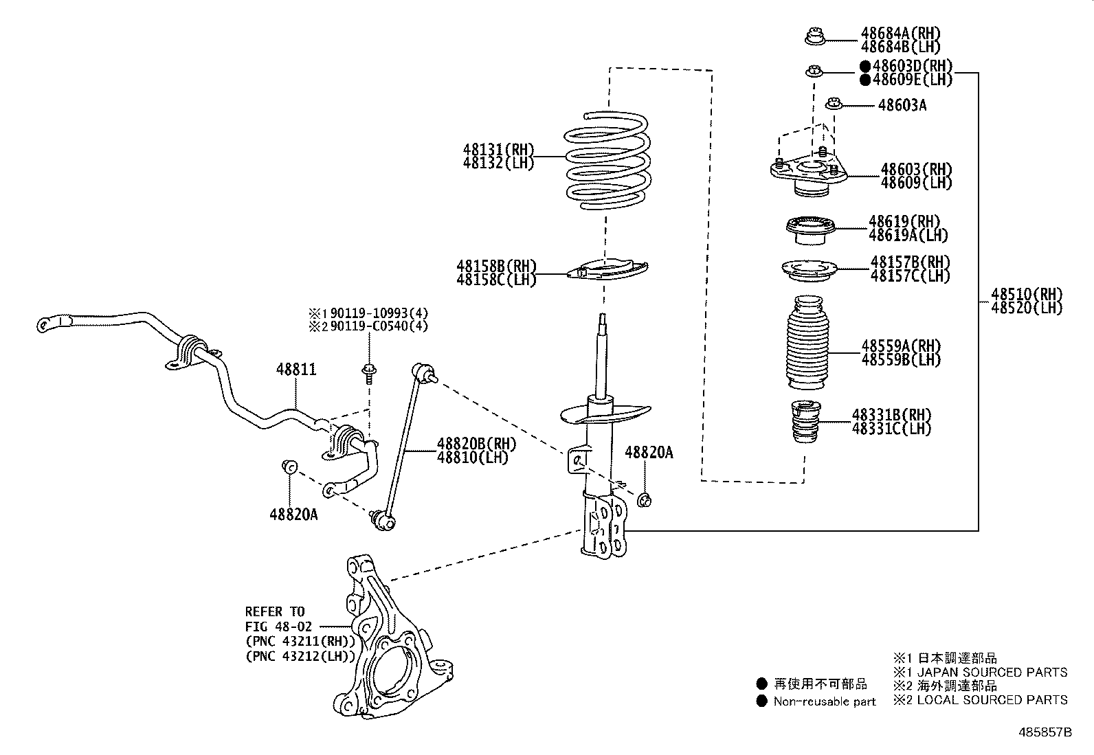 Exploded illustration 485857B
