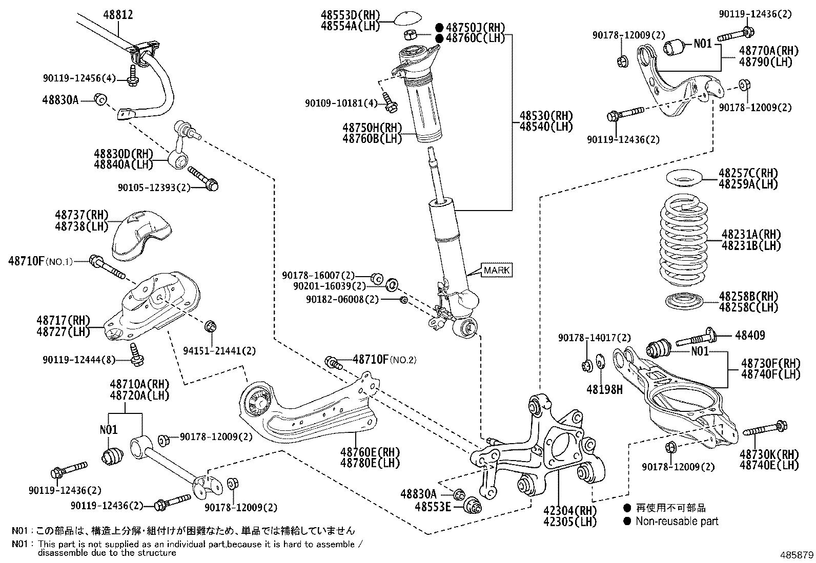 Figure 485879