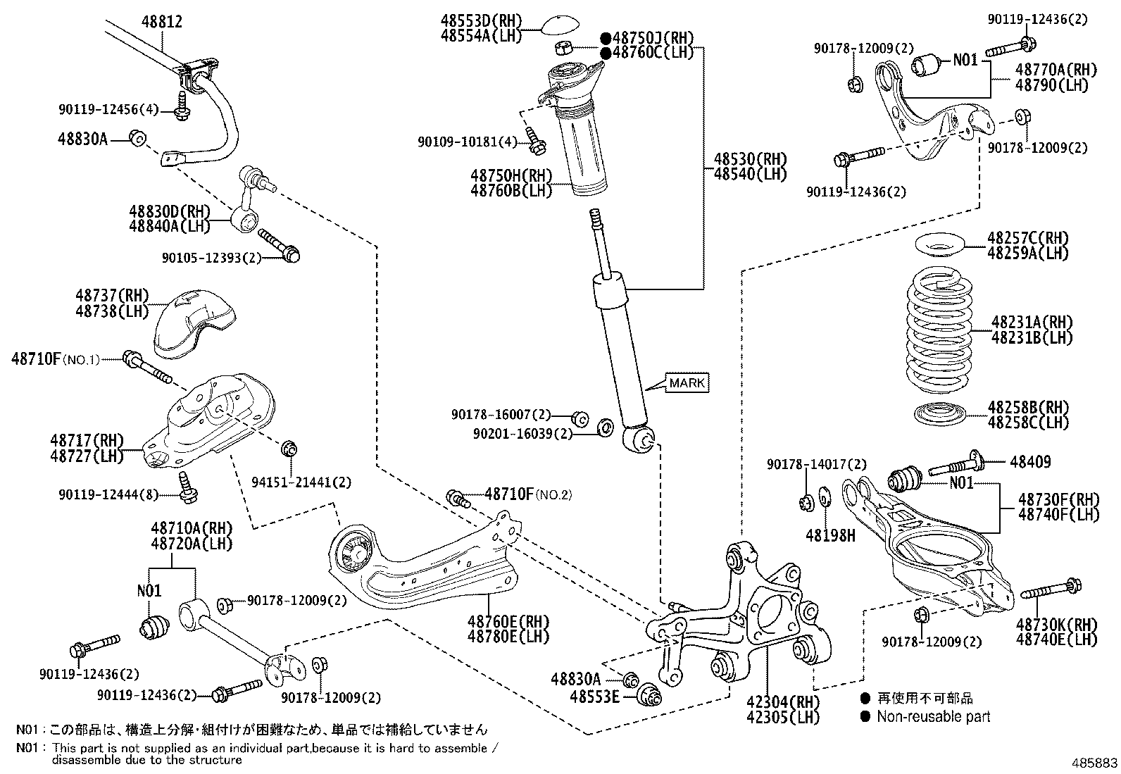 Figure 485883