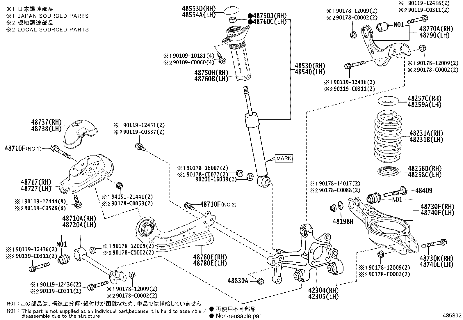 Figure 485892