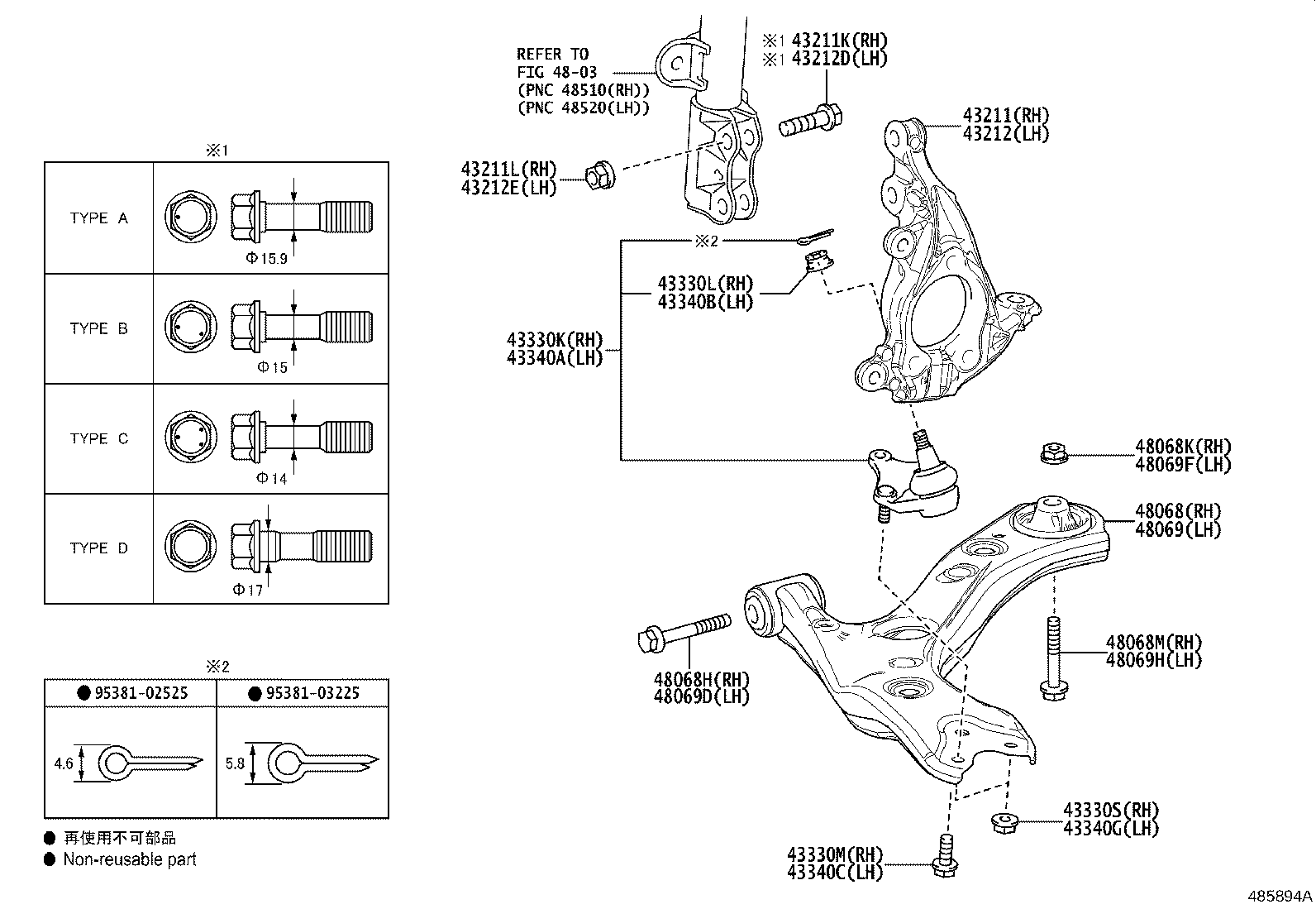 Figure 485894A