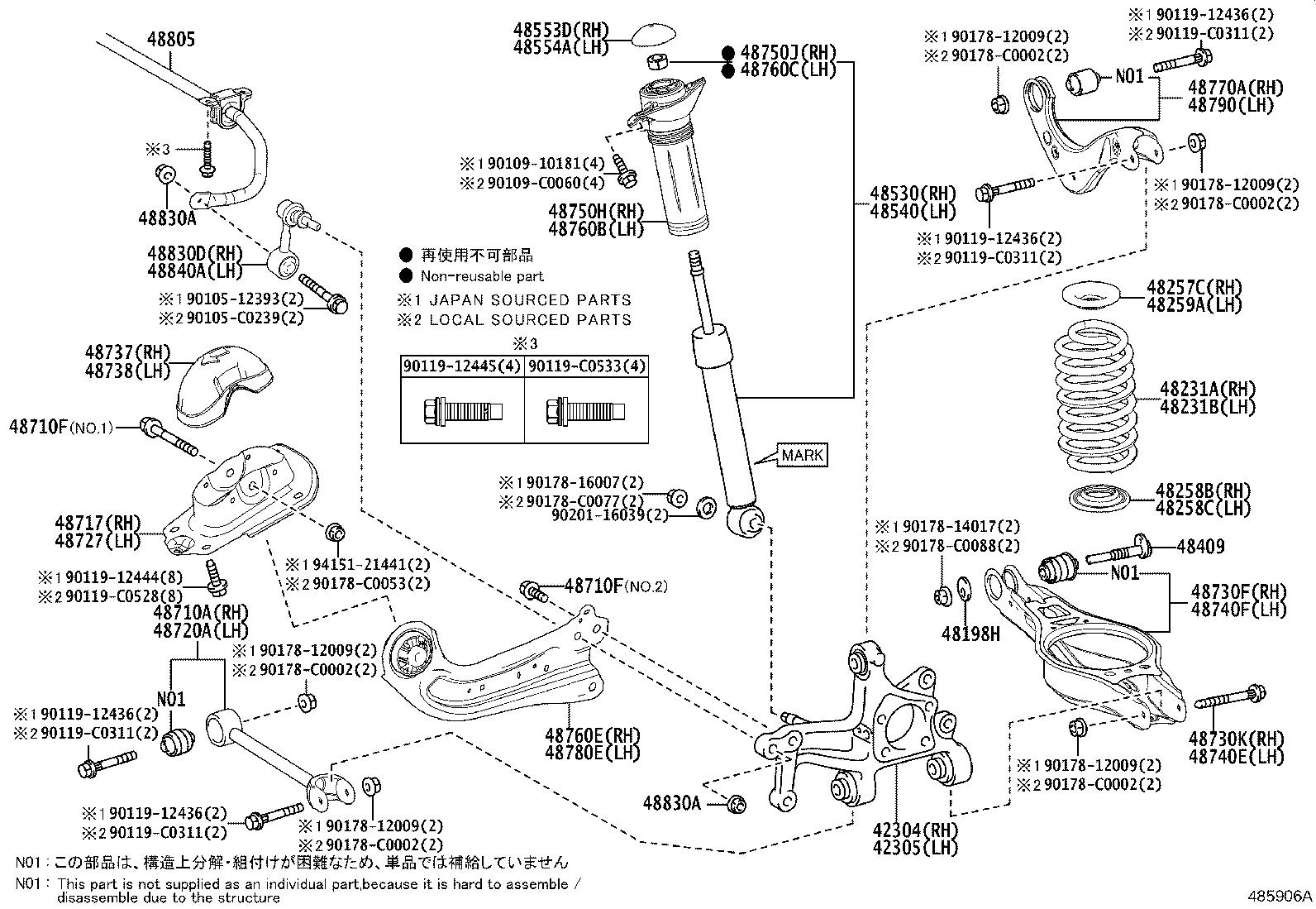 Figure 485906A