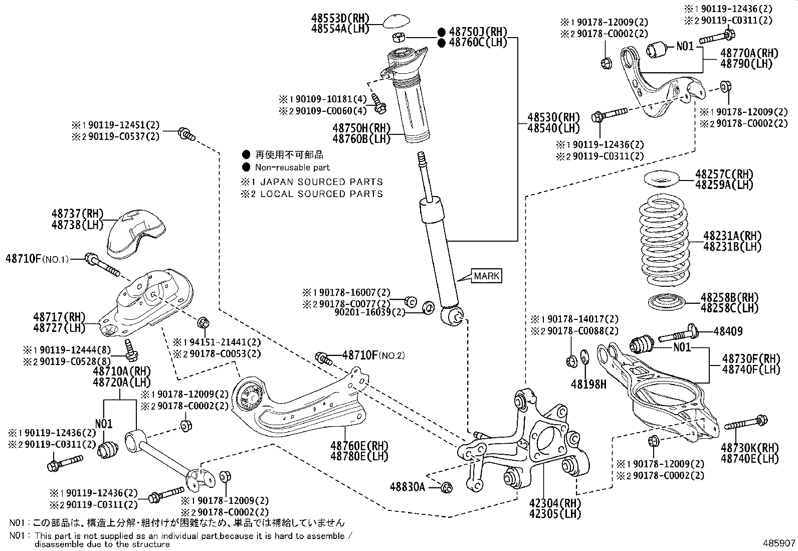 Figure 485907