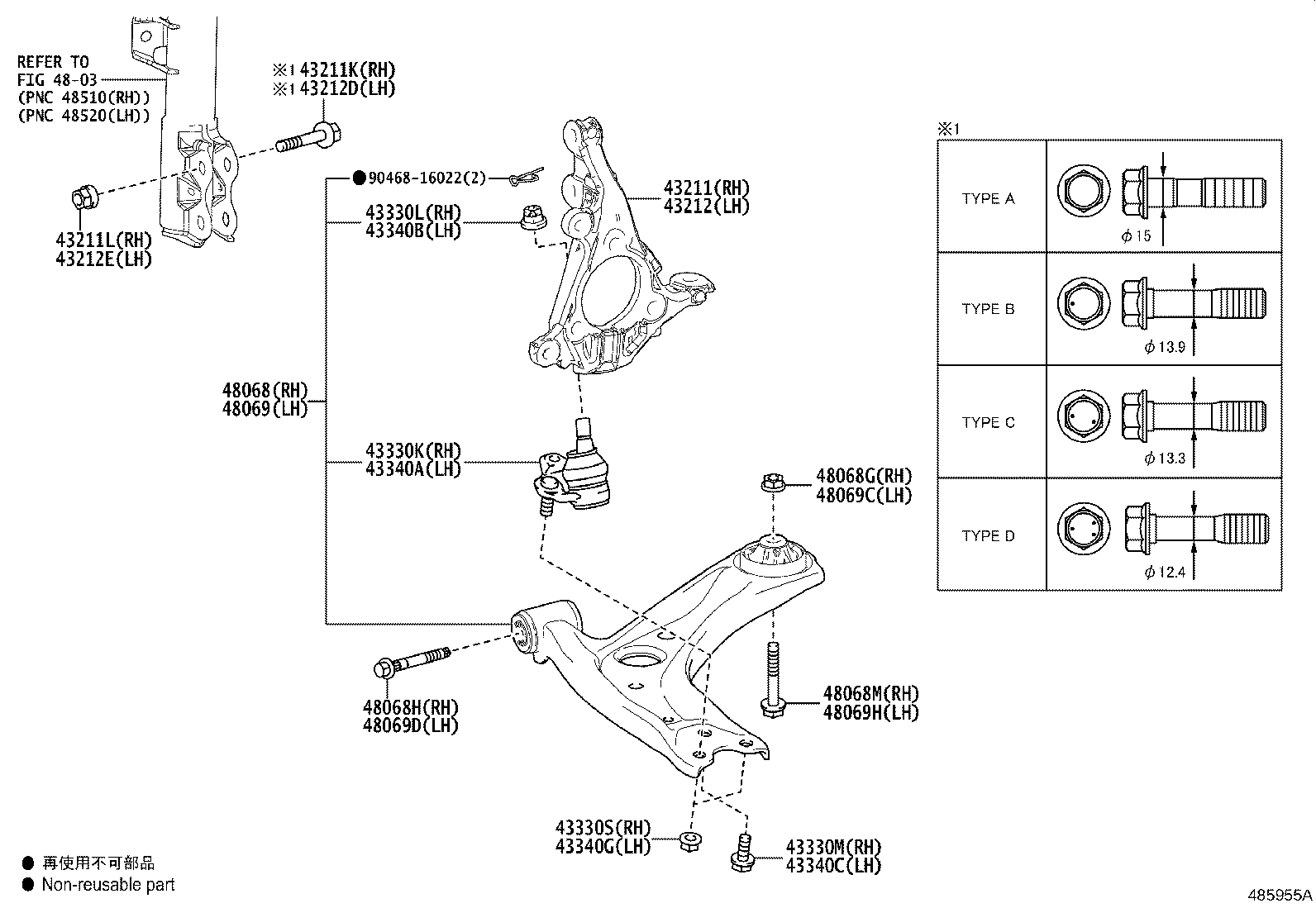 Figure 485955A