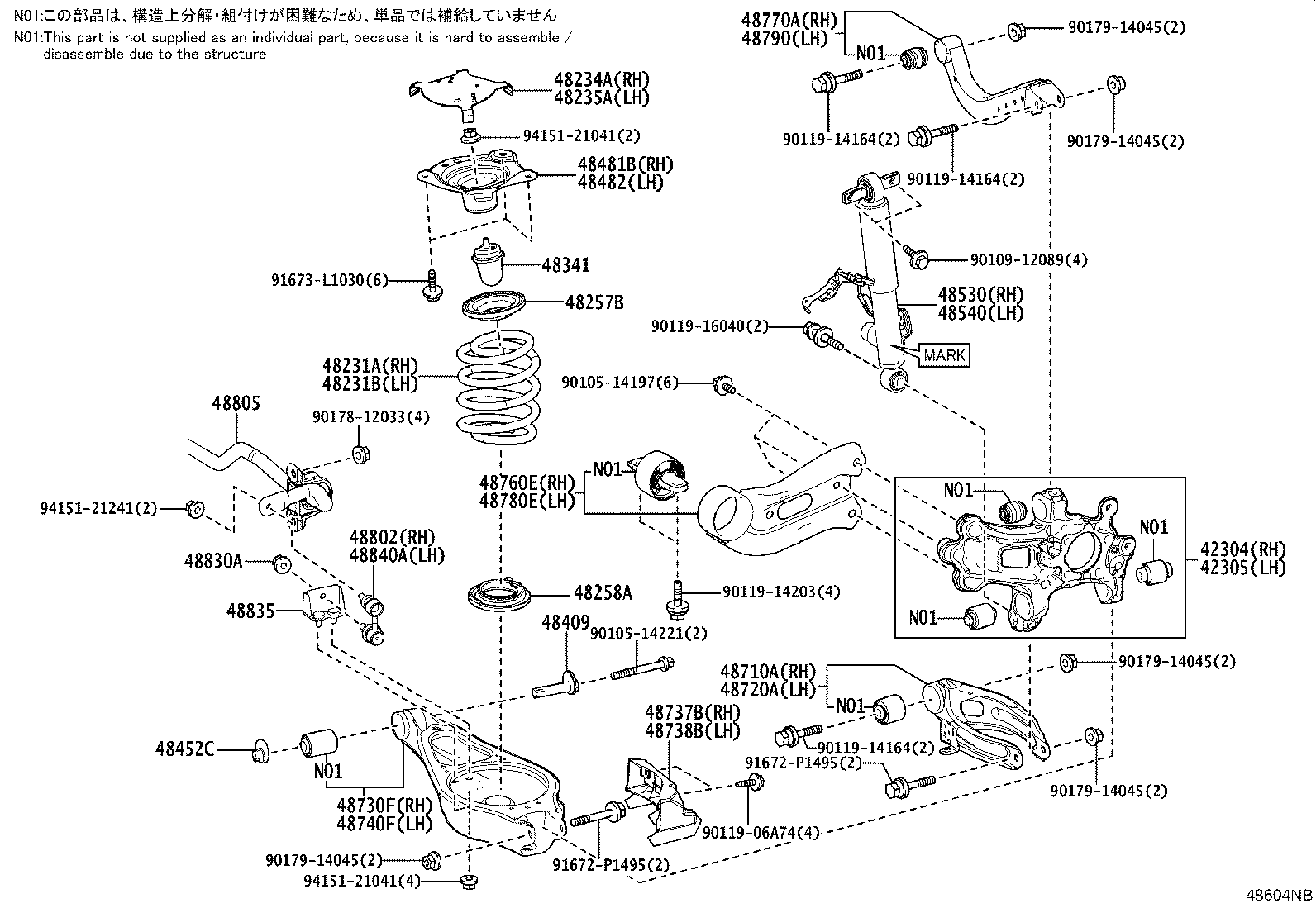 Figure 48604NB