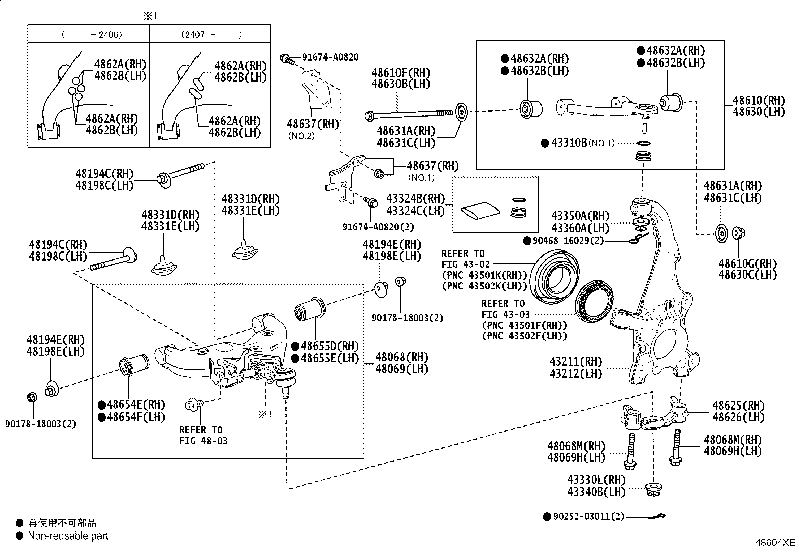 Figure 48604XE