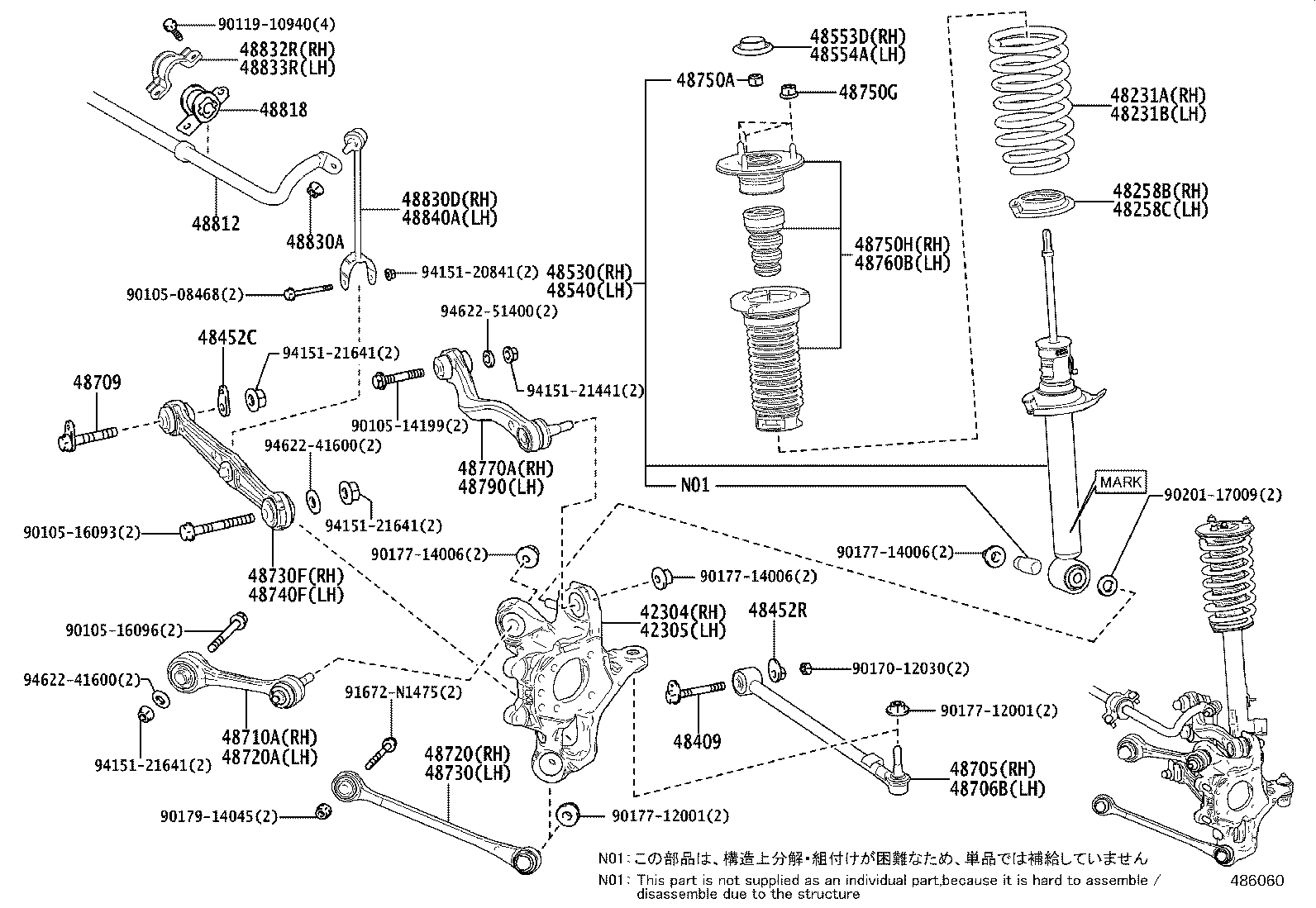 Figure 486060