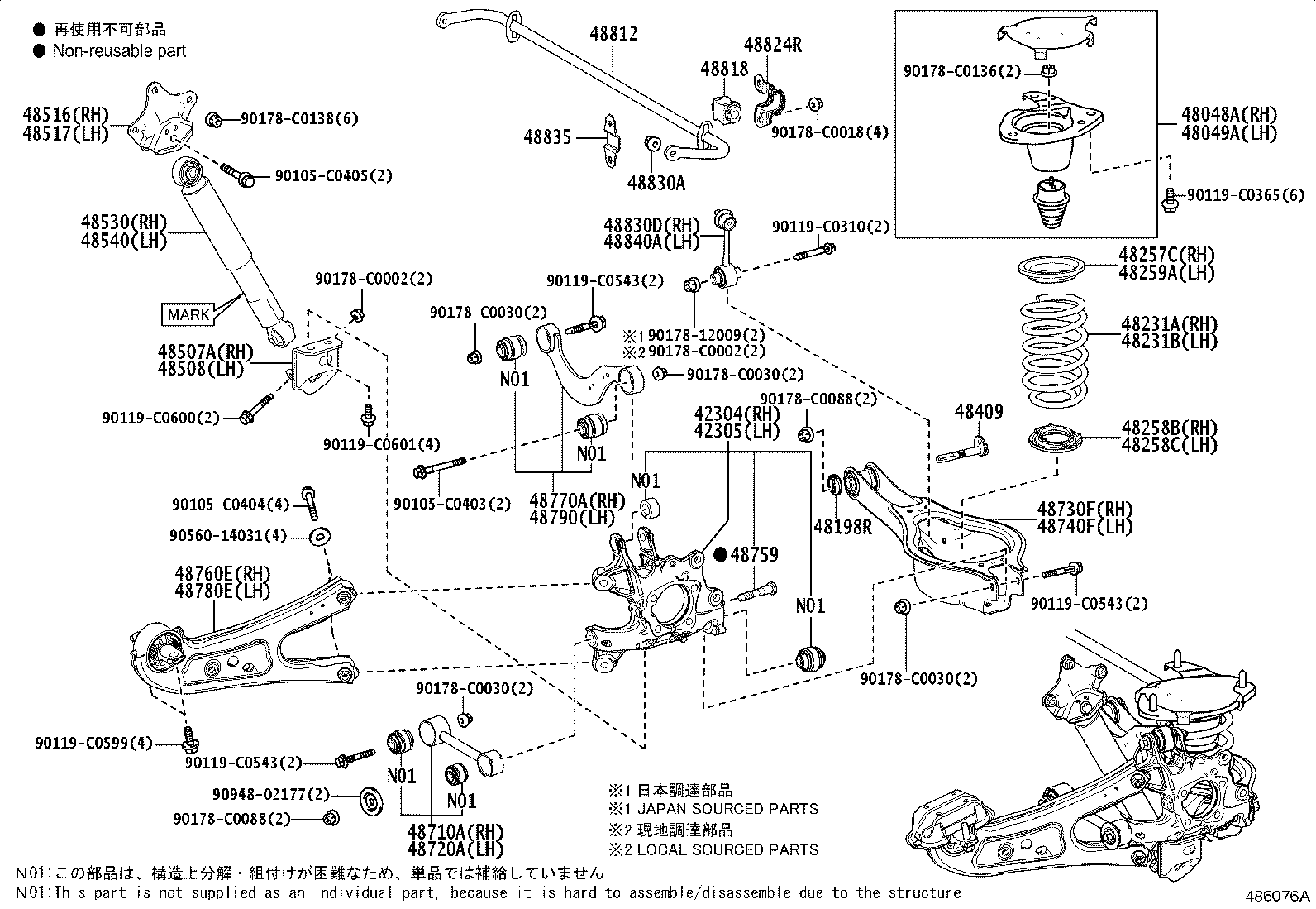 Figure 486076A