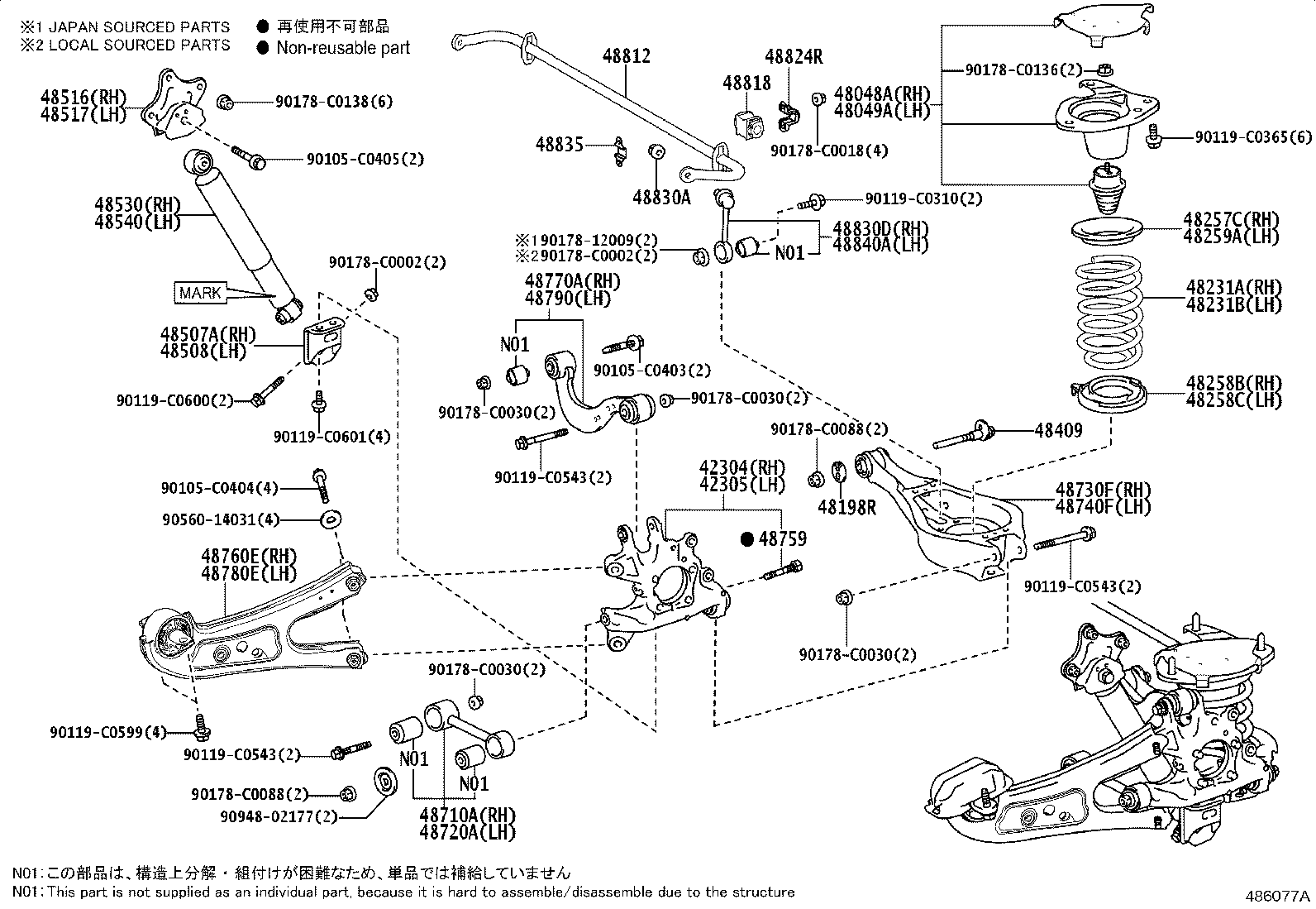 Figure 486077A