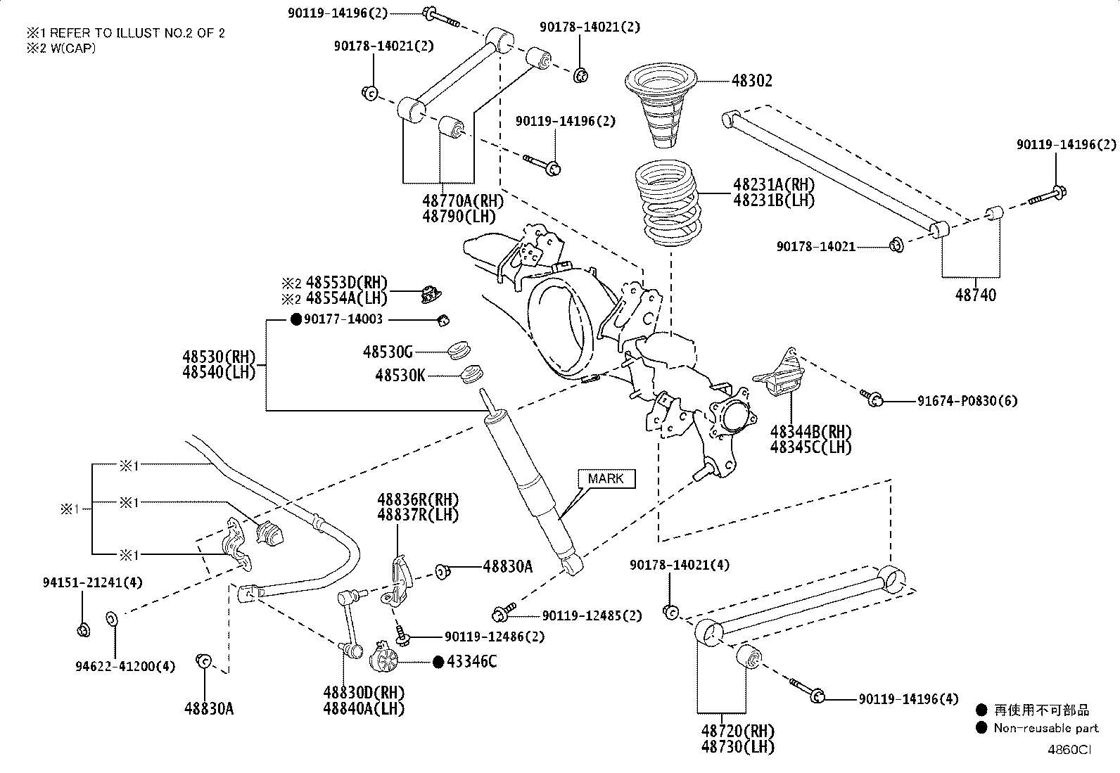 Figure 4860CI