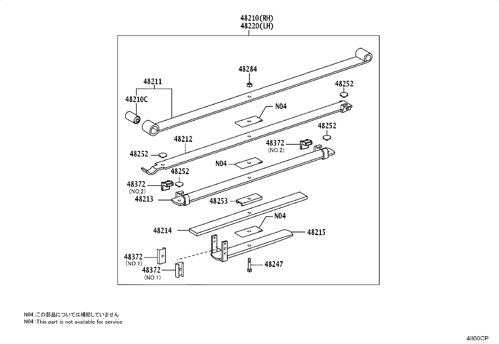 Figure 4860CP