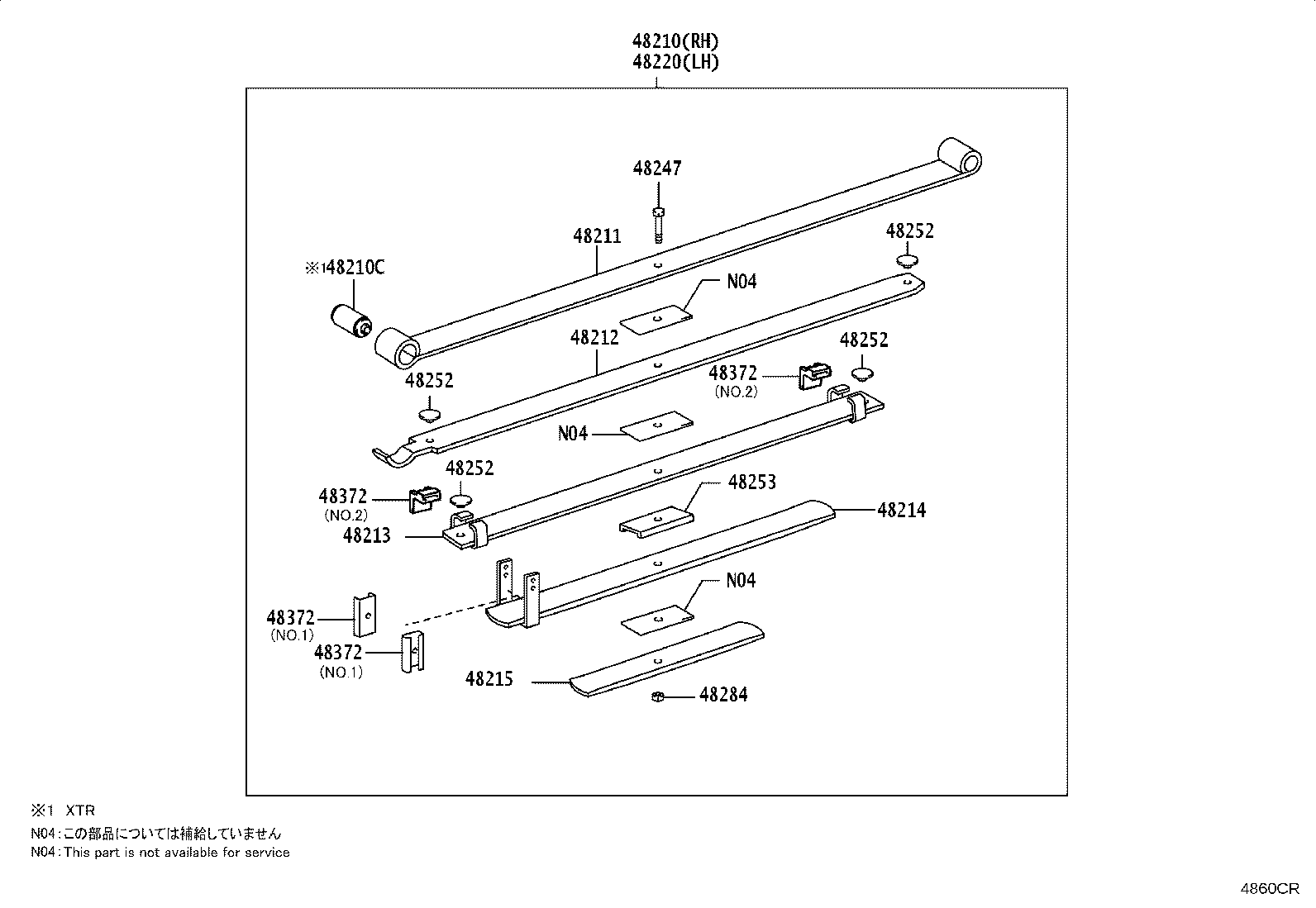 Figure 4860CR